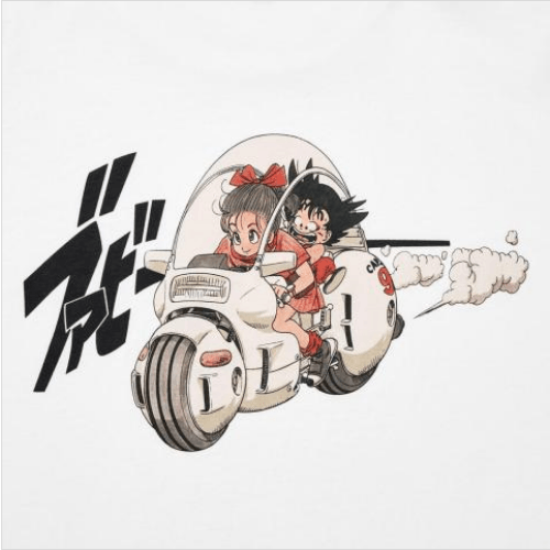 Japanese Brand Uniqlo X DRAGON BALL T-Shirt TEE Size US L / EU 52-54 / 3 - 5 Thumbnail