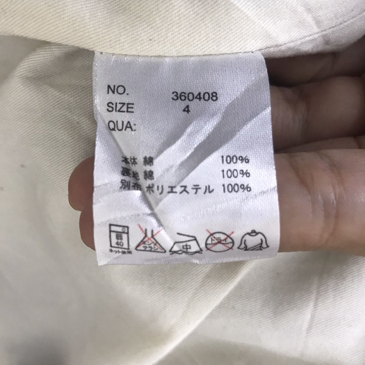go slow caravan GO SLOW CARAVAN Seven Seas Japanese Brand Vest Jacket Size US M / EU 48-50 / 2 - 5 Thumbnail