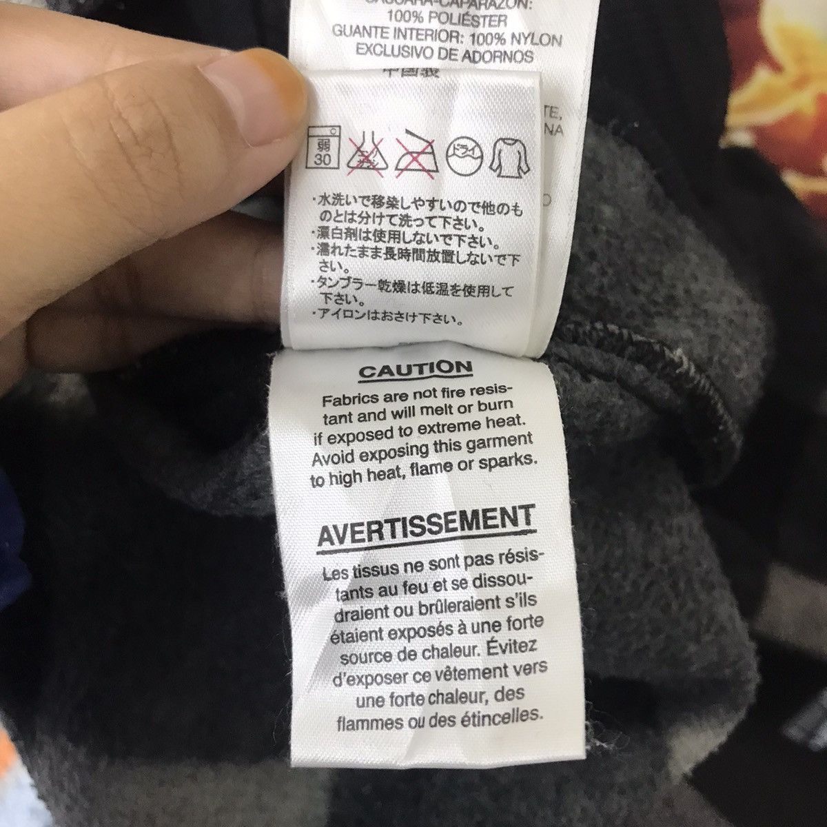 Columbia COLUMBIA TITANIUM Check Fleece Interchange Wool Jacket Size US M / EU 48-50 / 2 - 10 Thumbnail