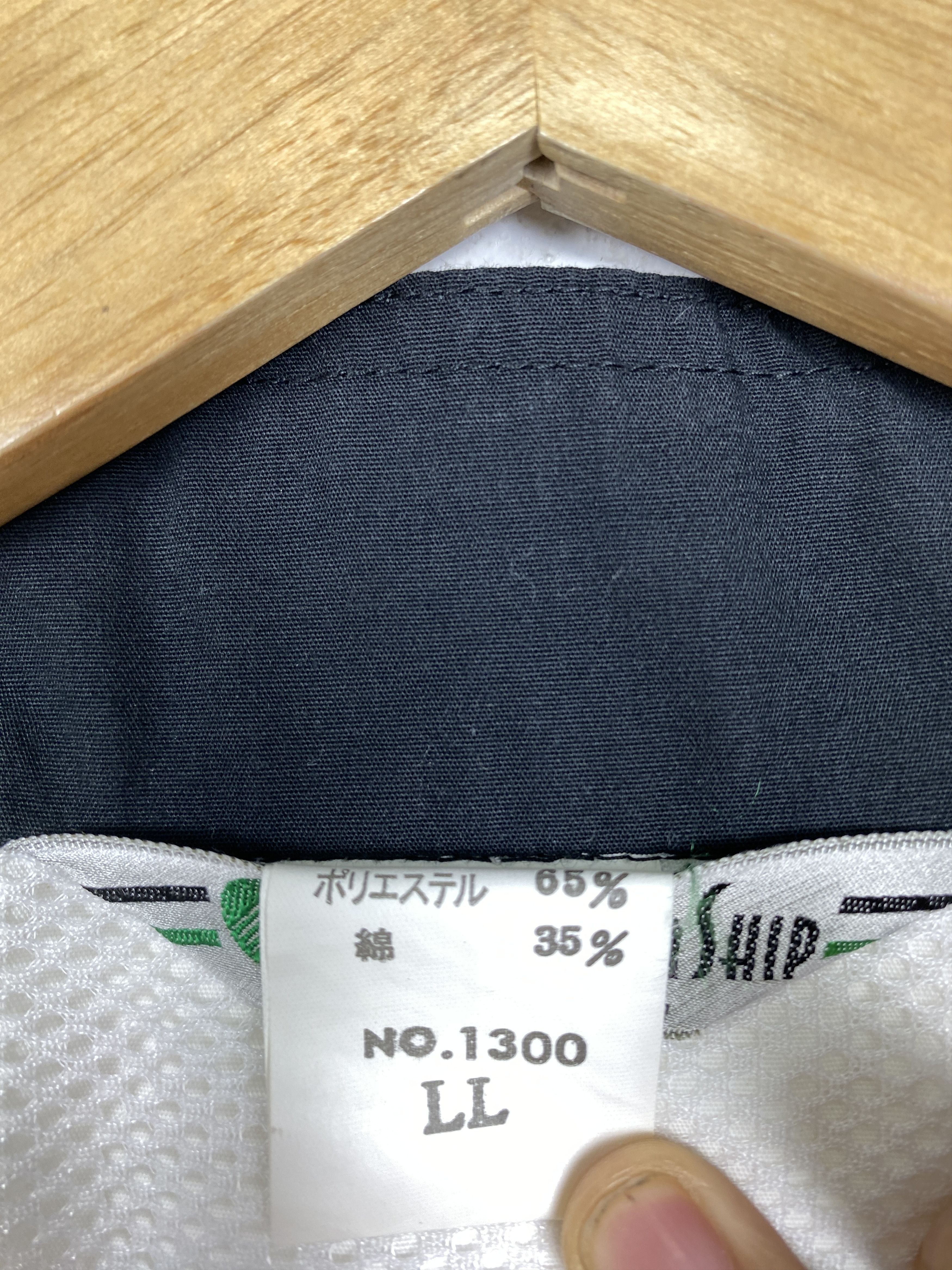Japanese Brand Vintage Yokohama Workers Button Up Jacket J1187 Size US M / EU 48-50 / 2 - 12 Thumbnail