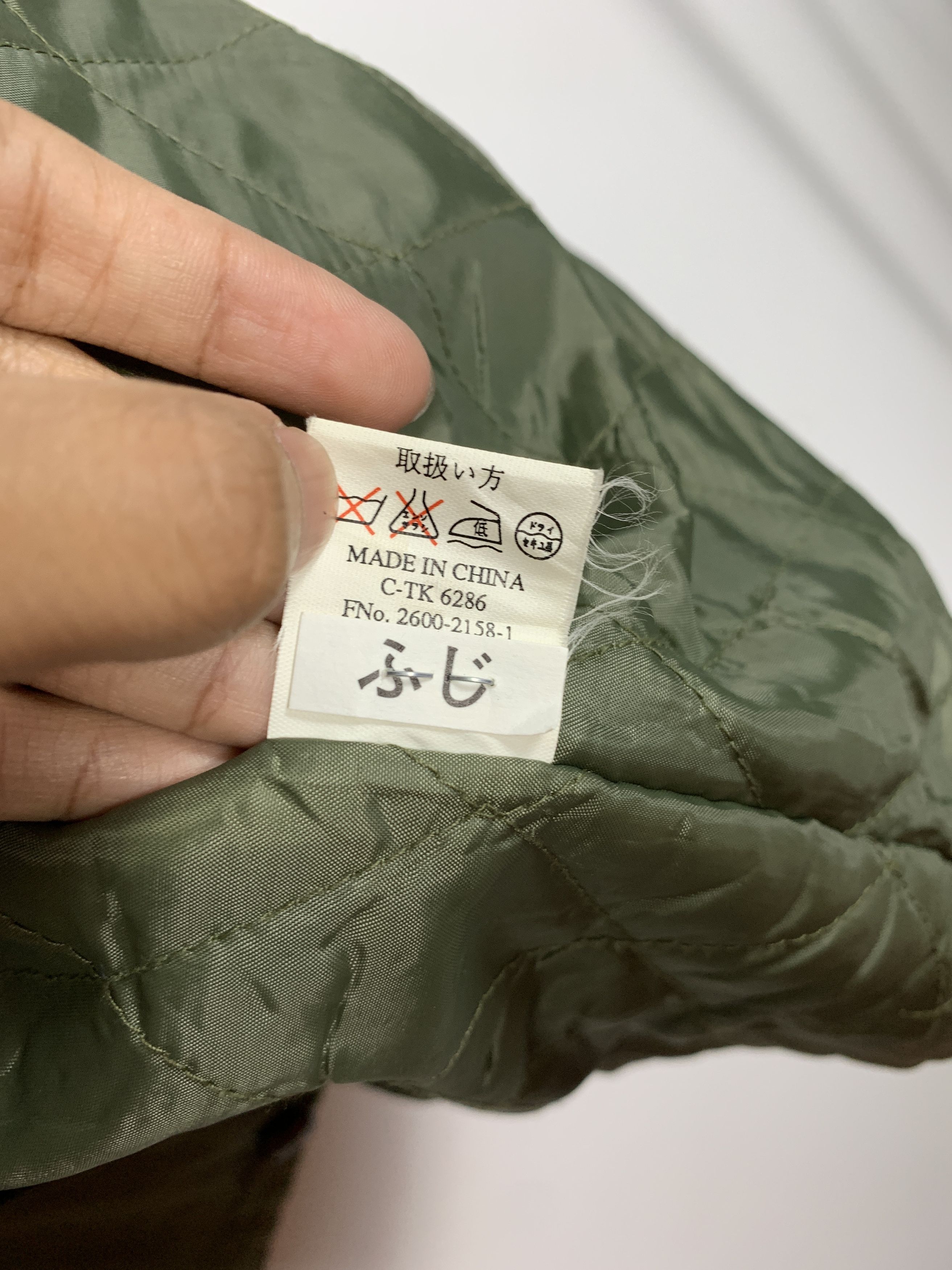 Japanese Brand Vintage BONMARLEN Multi Pocket Quilted Lining Jacket J0840 Size US L / EU 52-54 / 3 - 12 Thumbnail