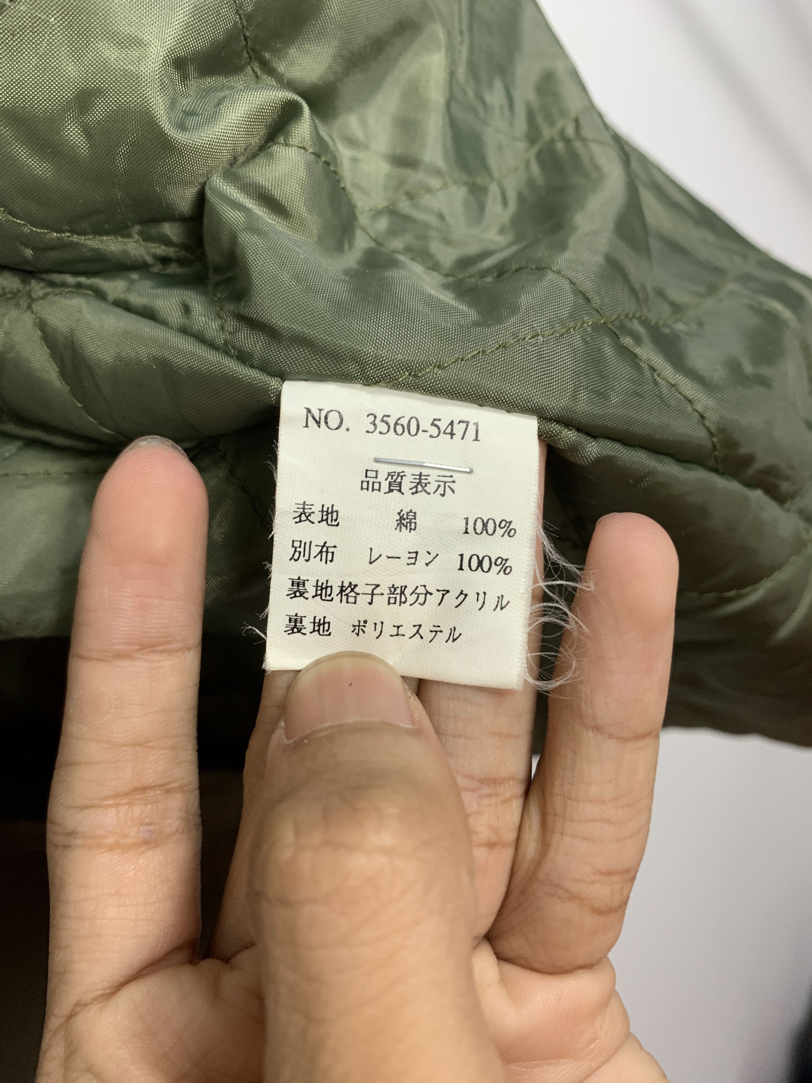 Japanese Brand Vintage BONMARLEN Multi Pocket Quilted Lining Jacket J0840 Size US L / EU 52-54 / 3 - 11 Thumbnail