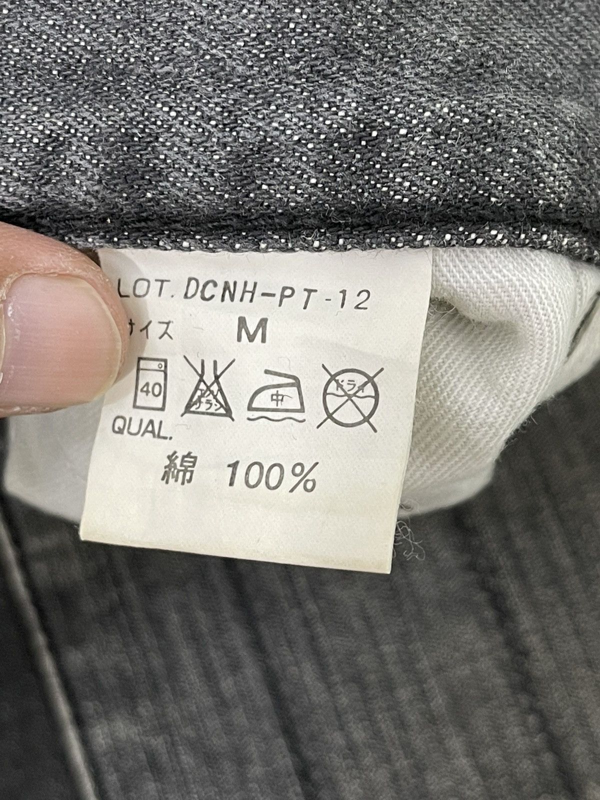 Japanese Brand Slim Jeans 2002 Neighborhood Patchwork Boro 2🟦7 Size US 34 / EU 50 - 21 Thumbnail