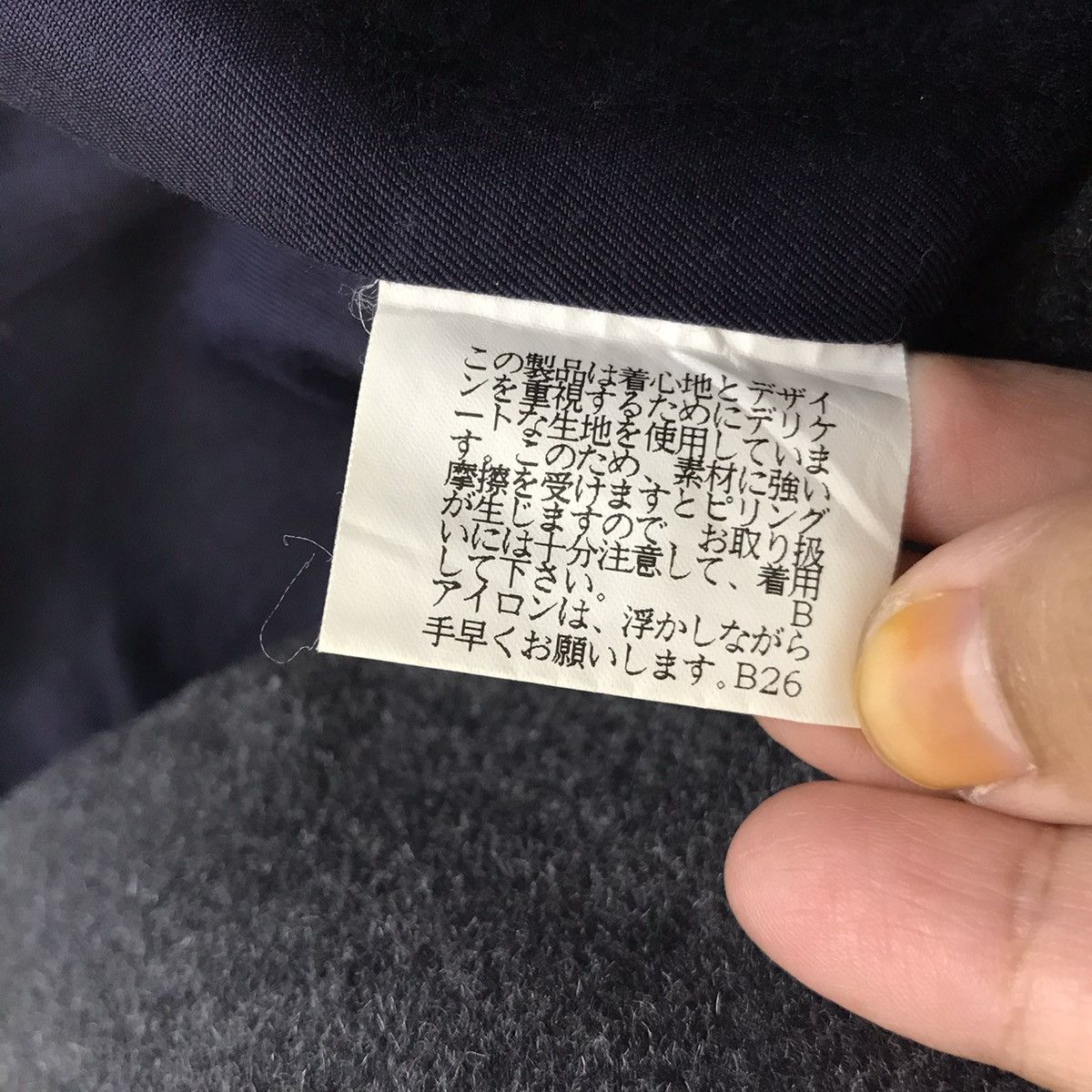 Japanese Brand × Vintage BEATING HEART Japanese Brand Wool Italy Duffle Coat Jacket Size US S / EU 44-46 / 1 - 6 Thumbnail