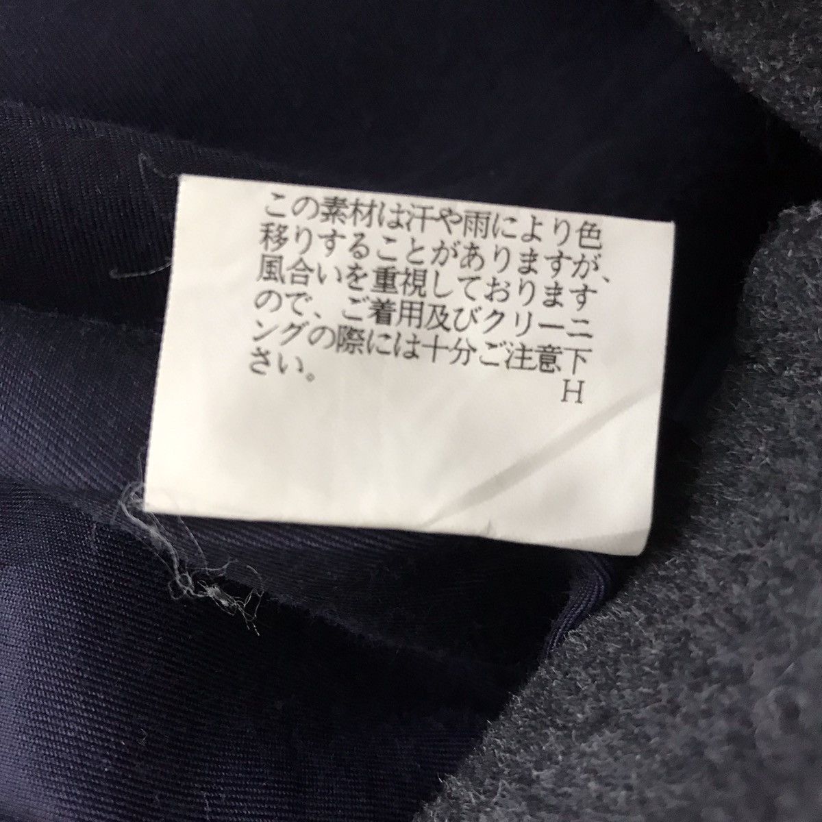 Japanese Brand × Vintage BEATING HEART Japanese Brand Wool Italy Duffle Coat Jacket Size US S / EU 44-46 / 1 - 7 Thumbnail