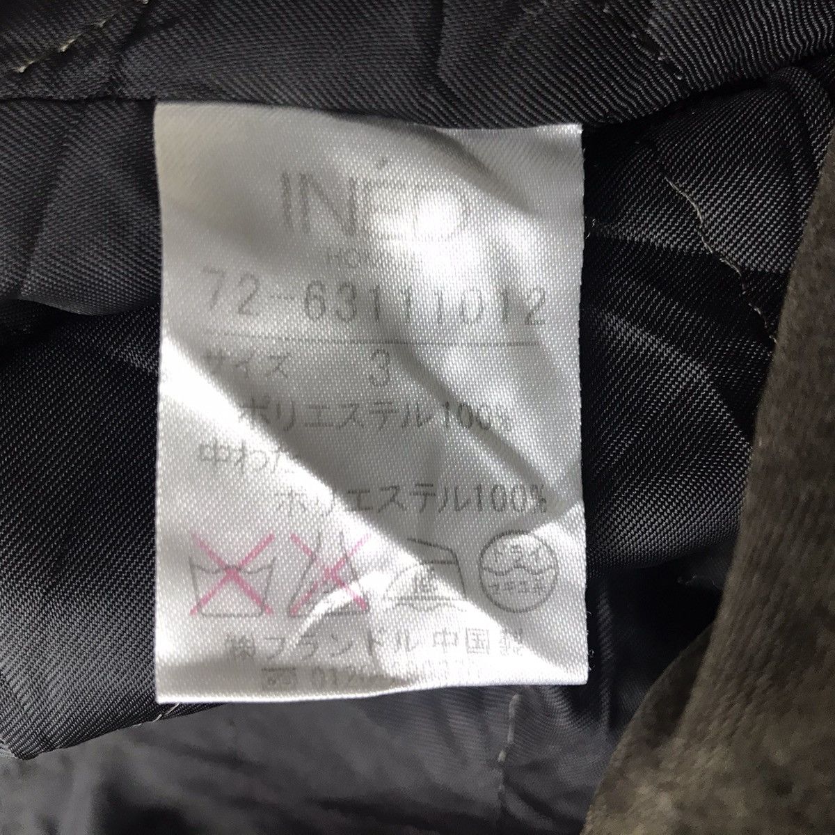 Yohji Yamamoto INED HOMMES By Yohji Yamamoto Overcoat Coat Wool Jacket Size US M / EU 48-50 / 2 - 4 Thumbnail