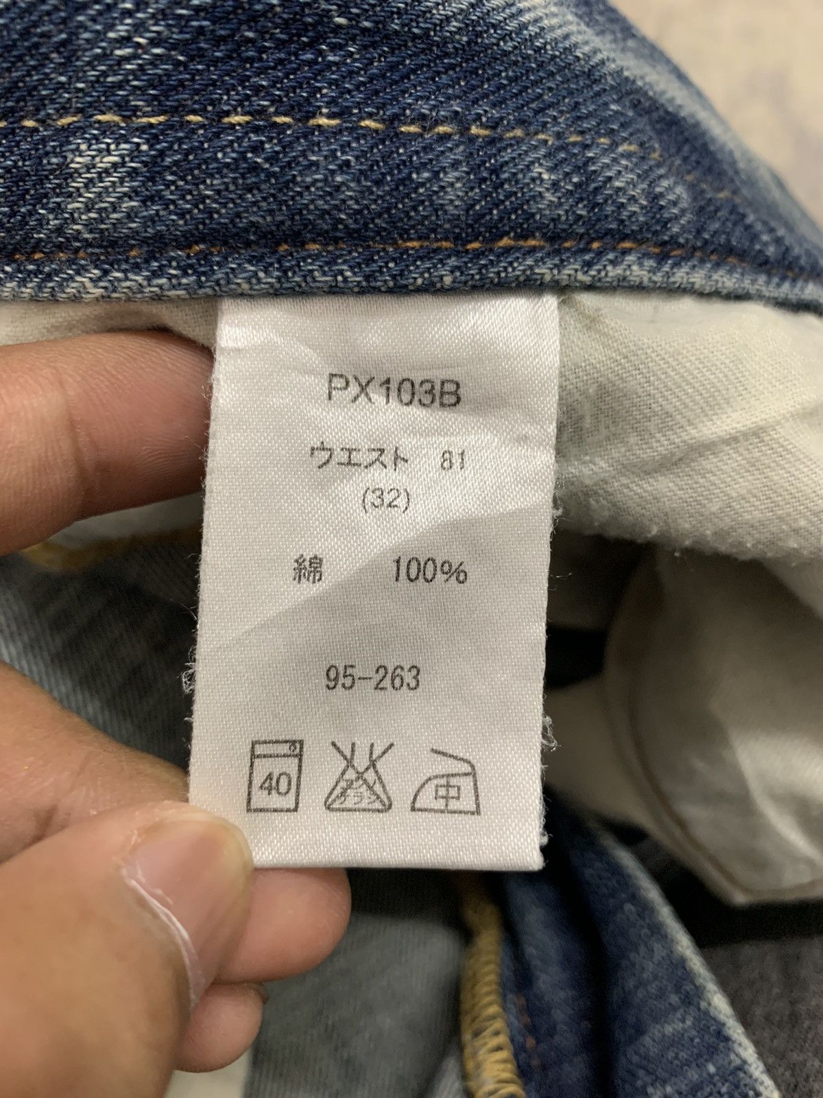 Japanese Brand American College Fashion GLHEART Distressed Denim 32x30 Size US 32 / EU 48 - 15 Thumbnail