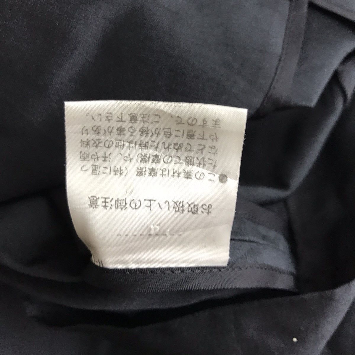 Givenchy Vintage GIVENCHY BOUTIQUES French Designer Plain Blazer Coat Size US XS / EU 42 / 0 - 7 Thumbnail