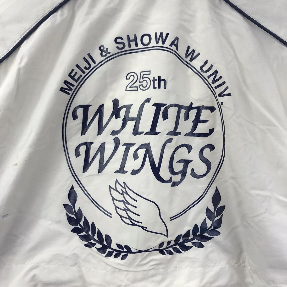 Nike MEIJI & SHOWA W Univ. 25th White Wings Nike Court Jacket Size US S / EU 44-46 / 1 - 2 Thumbnail
