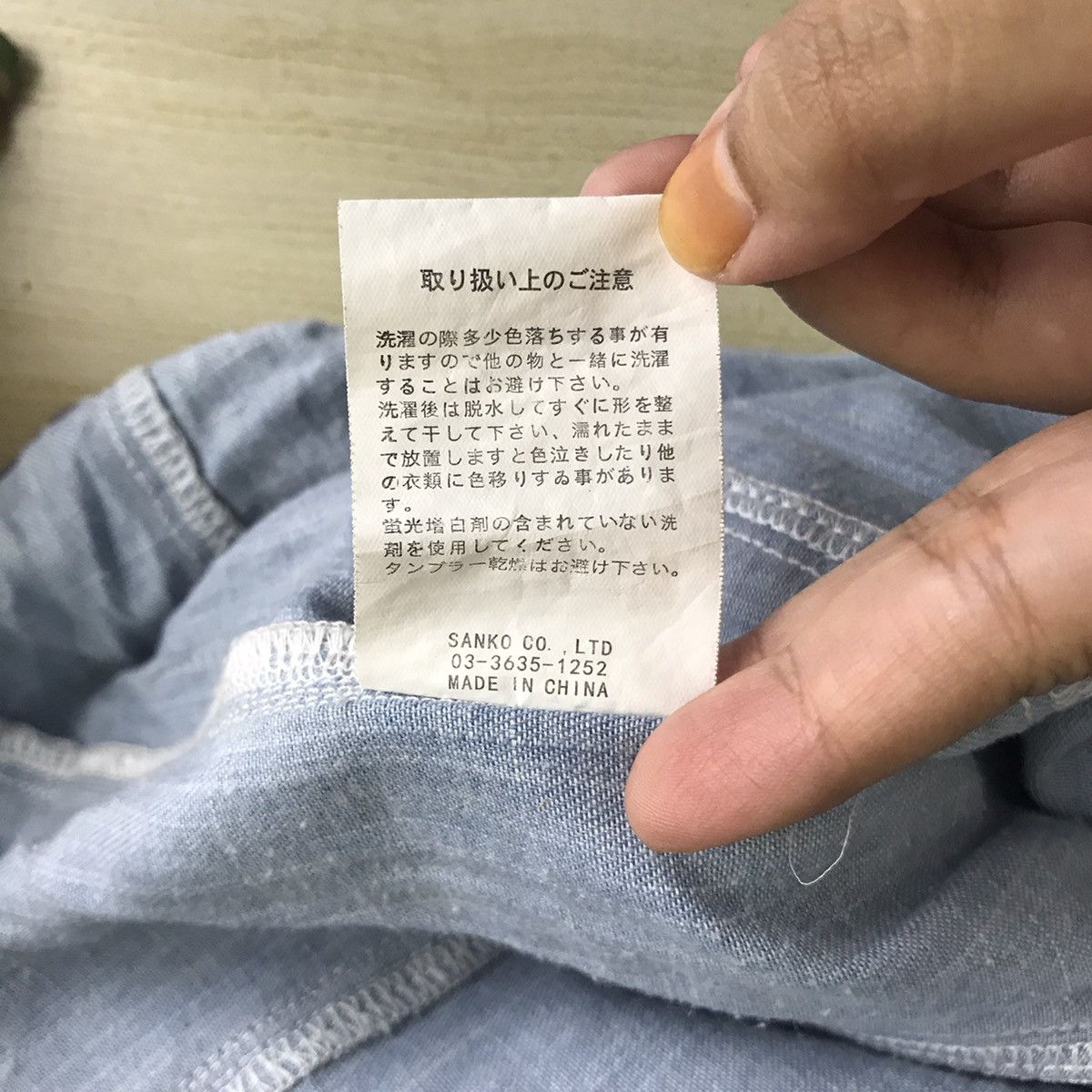 go slow caravan GO SLOW CARAVAN Seven Seas JapaneseBrand Hooded Denim Jacket Size US S / EU 44-46 / 1 - 7 Thumbnail