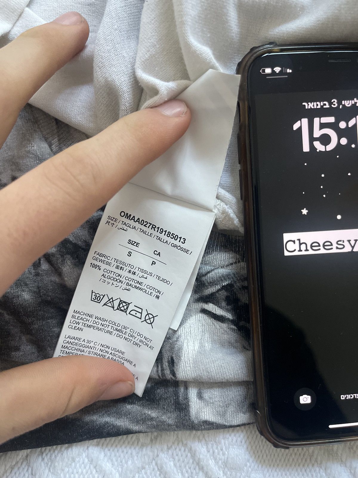 Off-White Off white Impressionism TEE Size US S / EU 44-46 / 1 - 13 Thumbnail