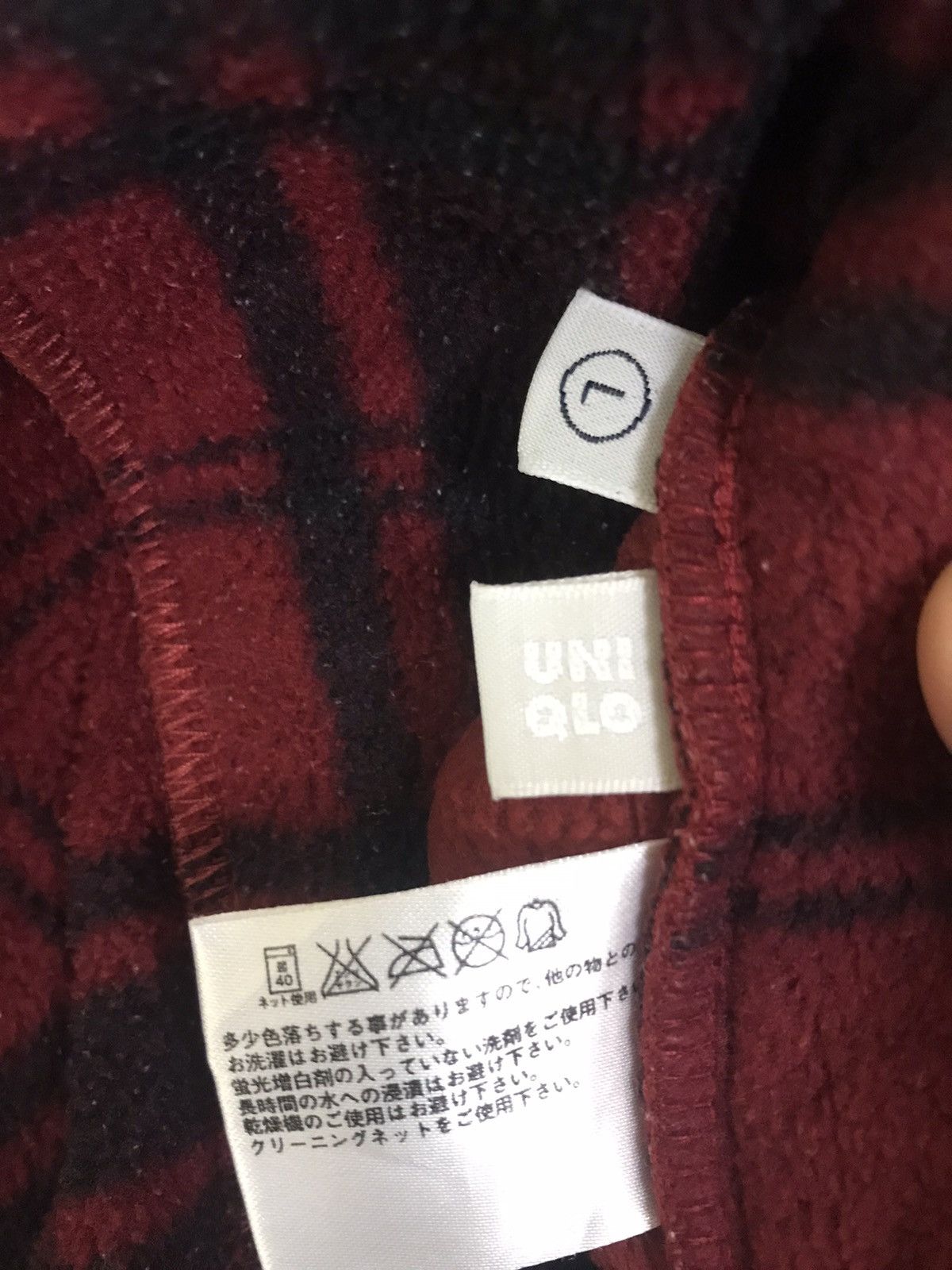 GU UNIQLO Red Reversible Fleece Jacket Size US L / EU 52-54 / 3 - 12 Thumbnail
