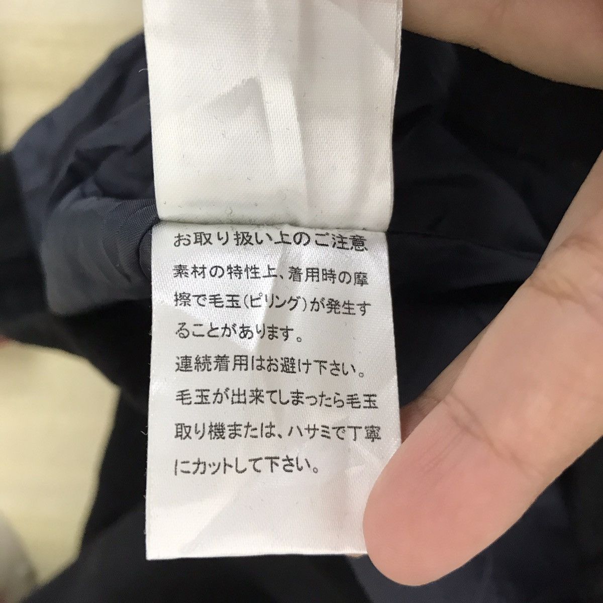 Japanese Brand SEMANTIC DESIGN Japanese Brand Punk Multi Pockets Coat Size US S / EU 44-46 / 1 - 7 Thumbnail
