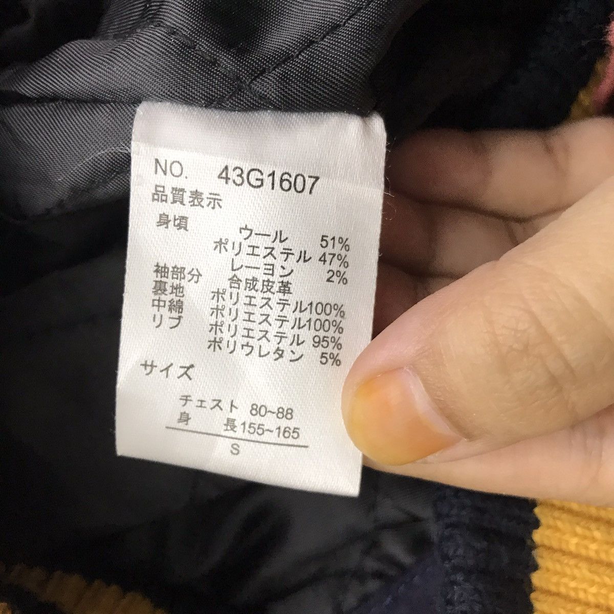 Gotcha Vintage GOTCHA SURF 1978 California ForeverPeace CoachJacket Size US S / EU 44-46 / 1 - 8 Thumbnail