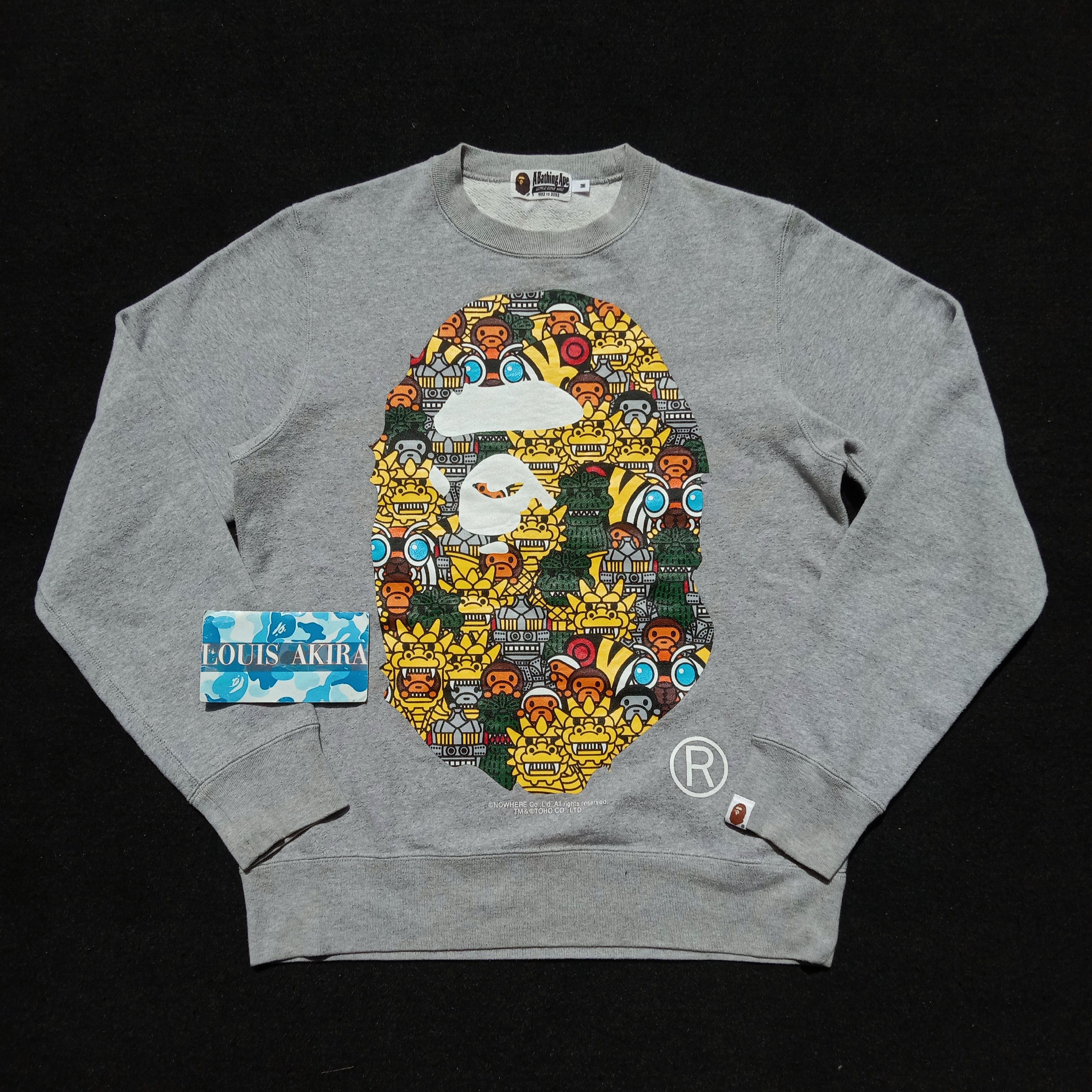 image of Bape X Godzilla Baby Milo Crewneck (2016) in Grey, Men's (Size Medium)