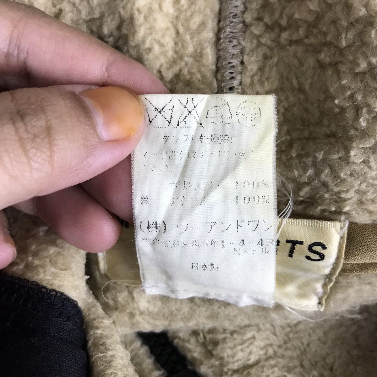 Japanese Brand M.U SPORTS Tokyo Japan Golf Club Company Quilted Long Jacket Size US XL / EU 56 / 4 - 8 Thumbnail
