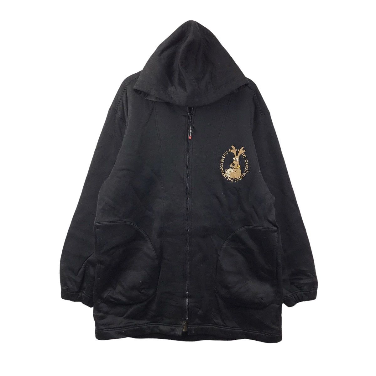 Japanese Brand M.U SPORTS Tokyo Japan Golf Club Company Quilted Long Jacket Size US XL / EU 56 / 4 - 3 Thumbnail