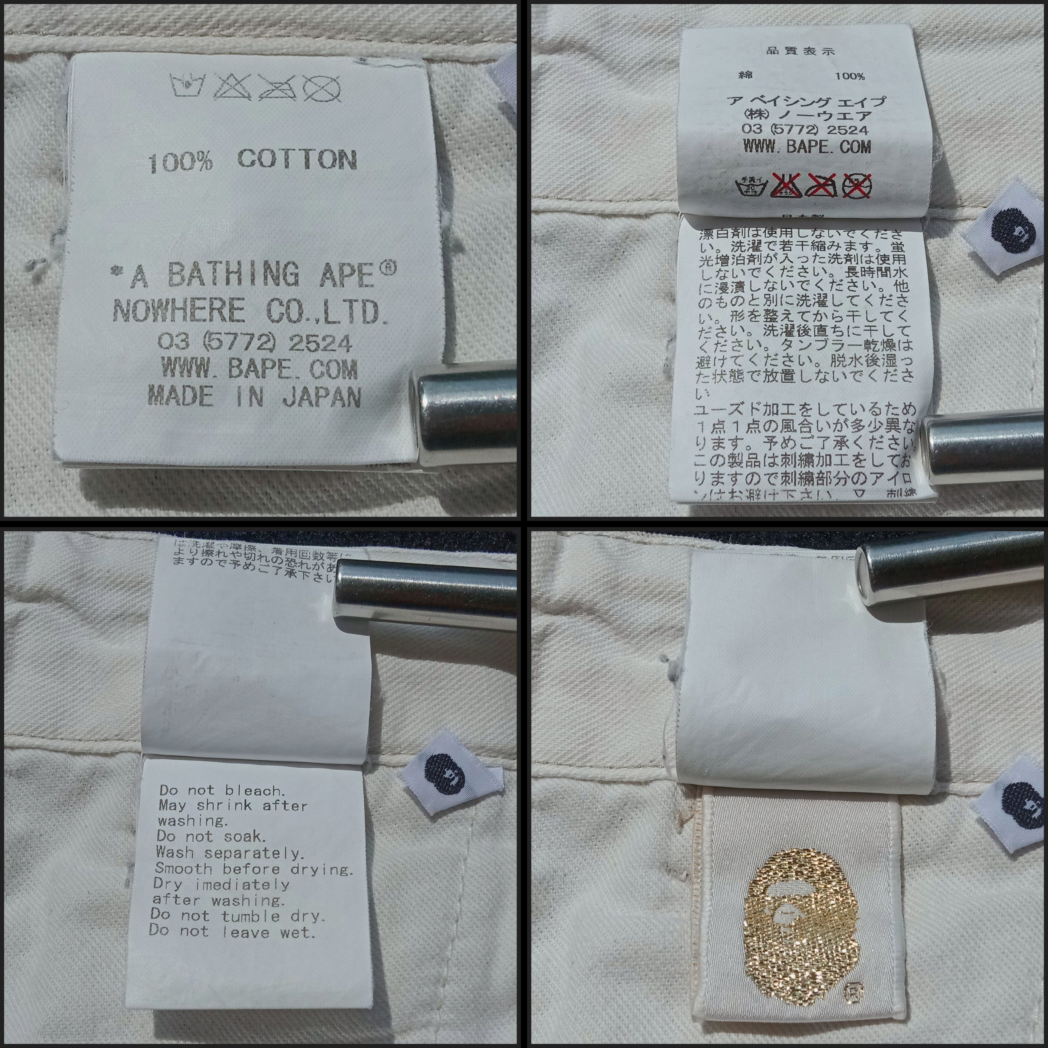 Bape Bape Sta Short Pants (2010) Size US 31 - 8 Thumbnail