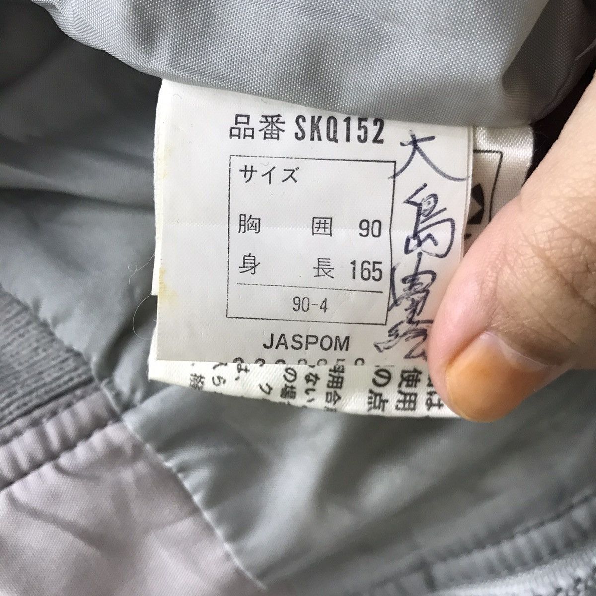 Asics KILLY By ASICS Quilted Puffer Ski Multi Color BomberJacket Size US M / EU 48-50 / 2 - 8 Thumbnail