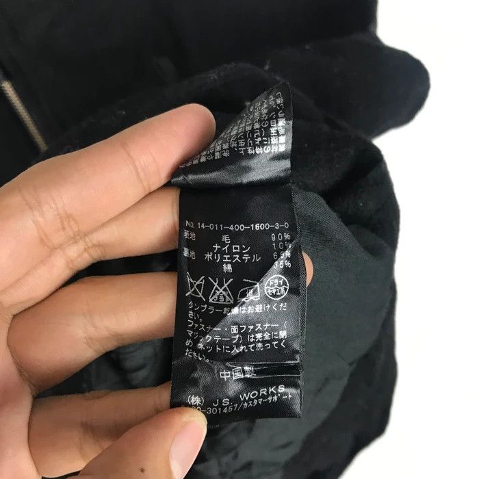 Journal Standard JOURNAL STANDARD Black Vest Perfecto Japanese Designer Size US M / EU 48-50 / 2 - 5 Thumbnail
