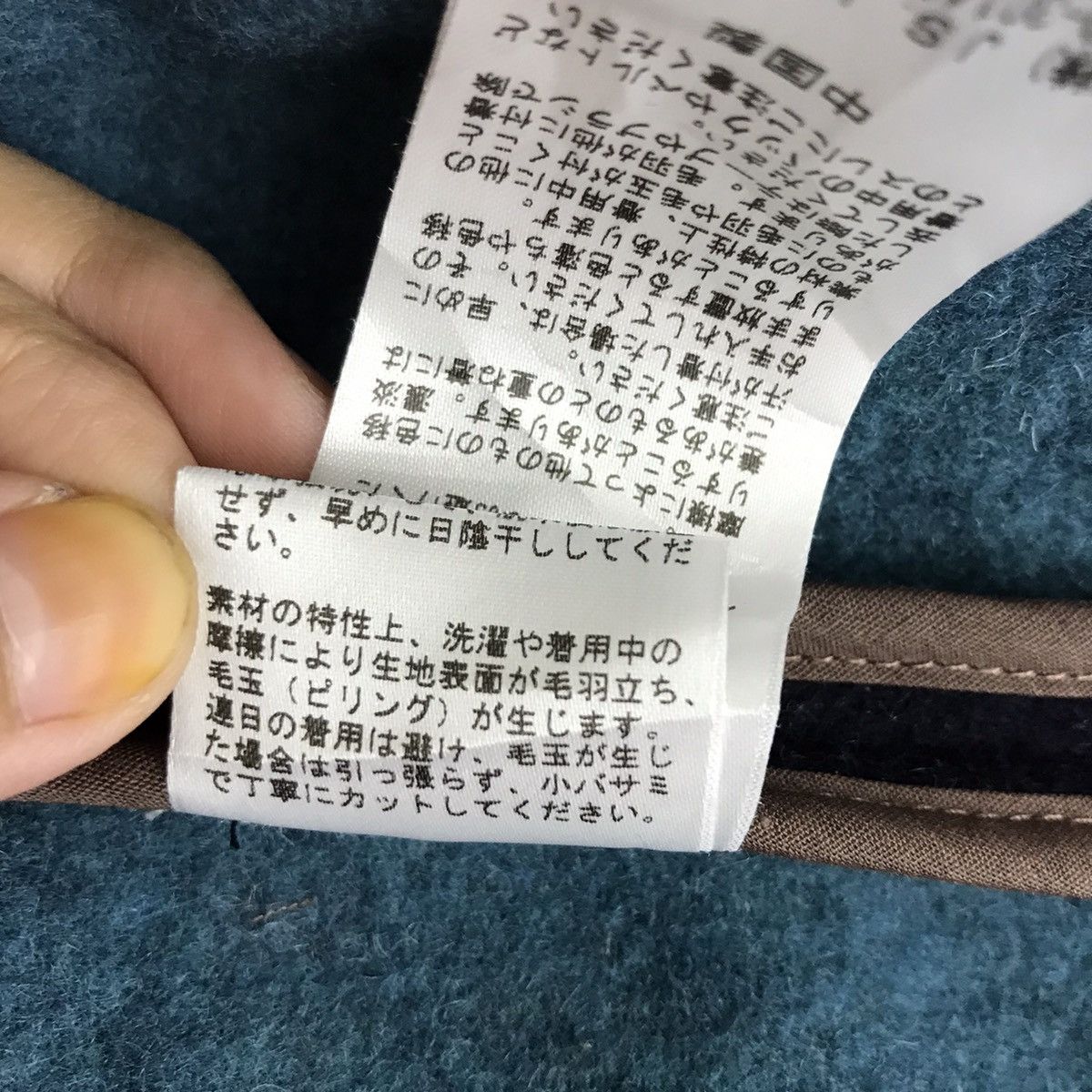 Japanese Brand JOURNAL STANDARD Japanese Brand Wool Navy Plain BlazerJacket Size US M / EU 48-50 / 2 - 8 Thumbnail