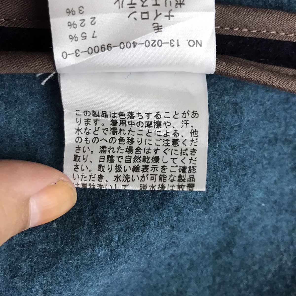 Japanese Brand JOURNAL STANDARD Japanese Brand Wool Navy Plain BlazerJacket Size US M / EU 48-50 / 2 - 7 Thumbnail
