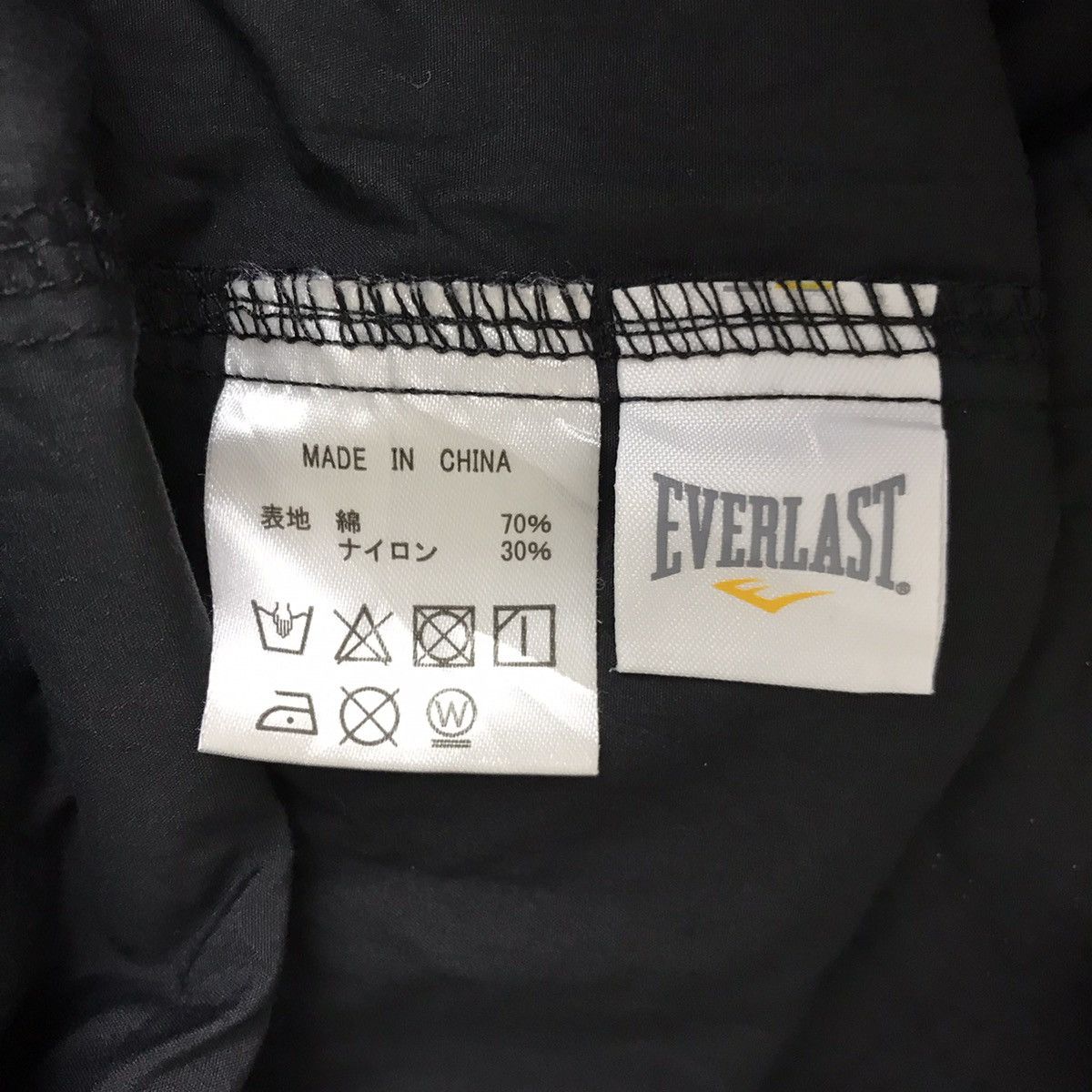 Everlast EVERLAST x BAYFLOW Black Bomber Coach Jacket Size US L / EU 52-54 / 3 - 5 Thumbnail