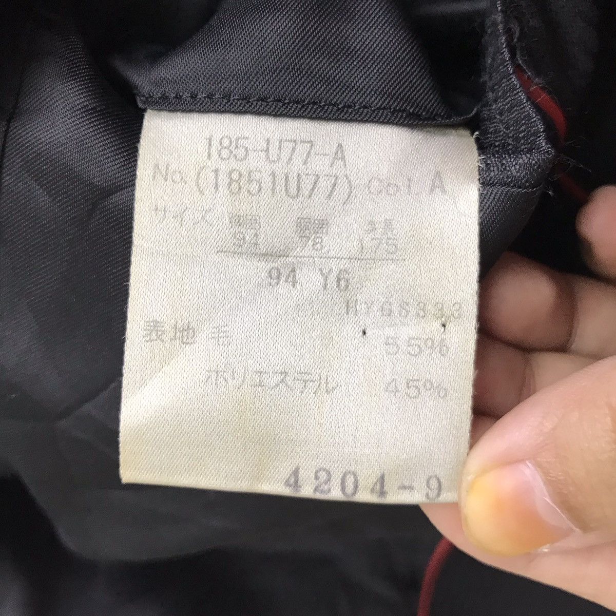 Guess GUESS By Marciano Black Plain Blazer Coat Jacket Size US S / EU 44-46 / 1 - 4 Thumbnail