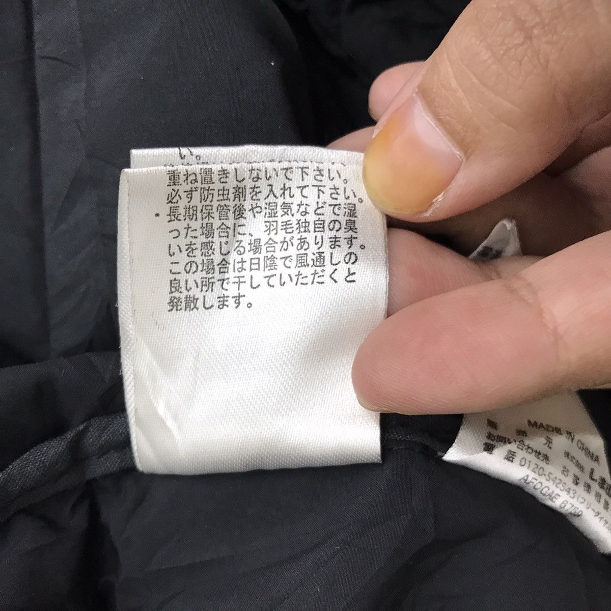 Japanese Brand CLOSSHI Japanese Brand Down Puffer Puffer Jacket Size US S / EU 44-46 / 1 - 8 Thumbnail