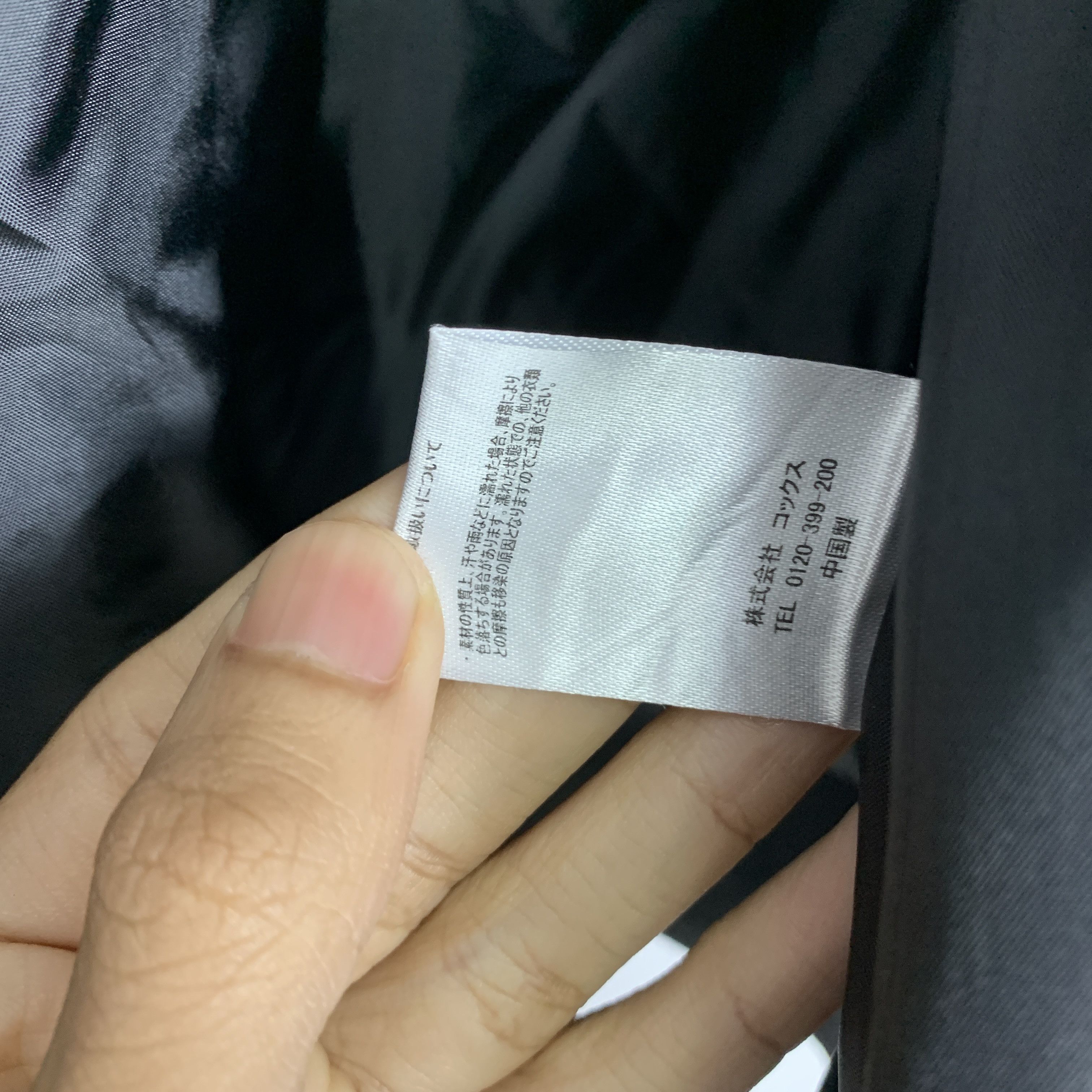 Japanese Brand Vintage BEYOND THE BASIC Quilted Jacket J1052 Size US M / EU 48-50 / 2 - 9 Thumbnail