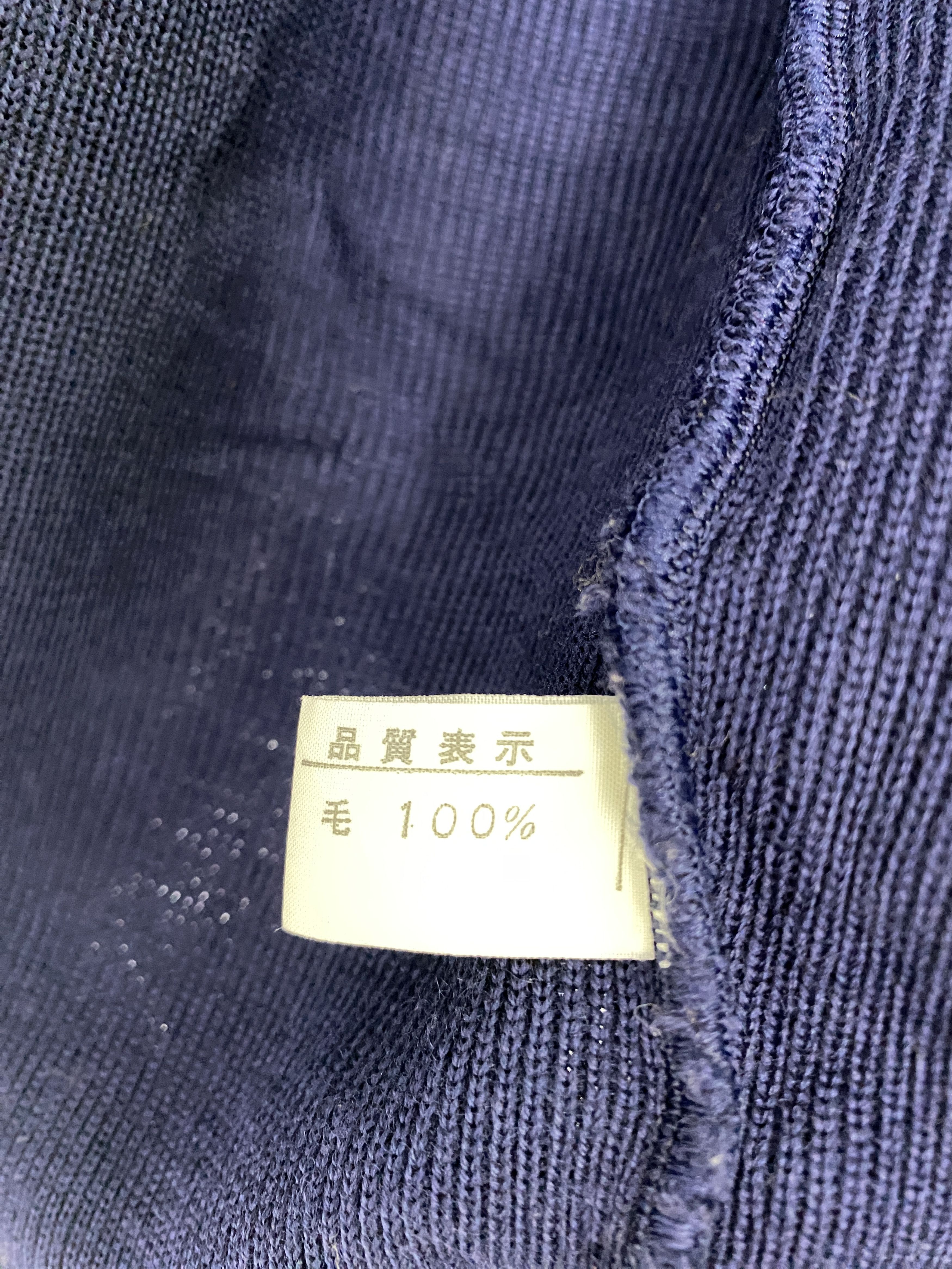 Japanese Brand Vintage 80s ONLY YOU Zip Up Jacket J1197 Size US S / EU 44-46 / 1 - 10 Thumbnail