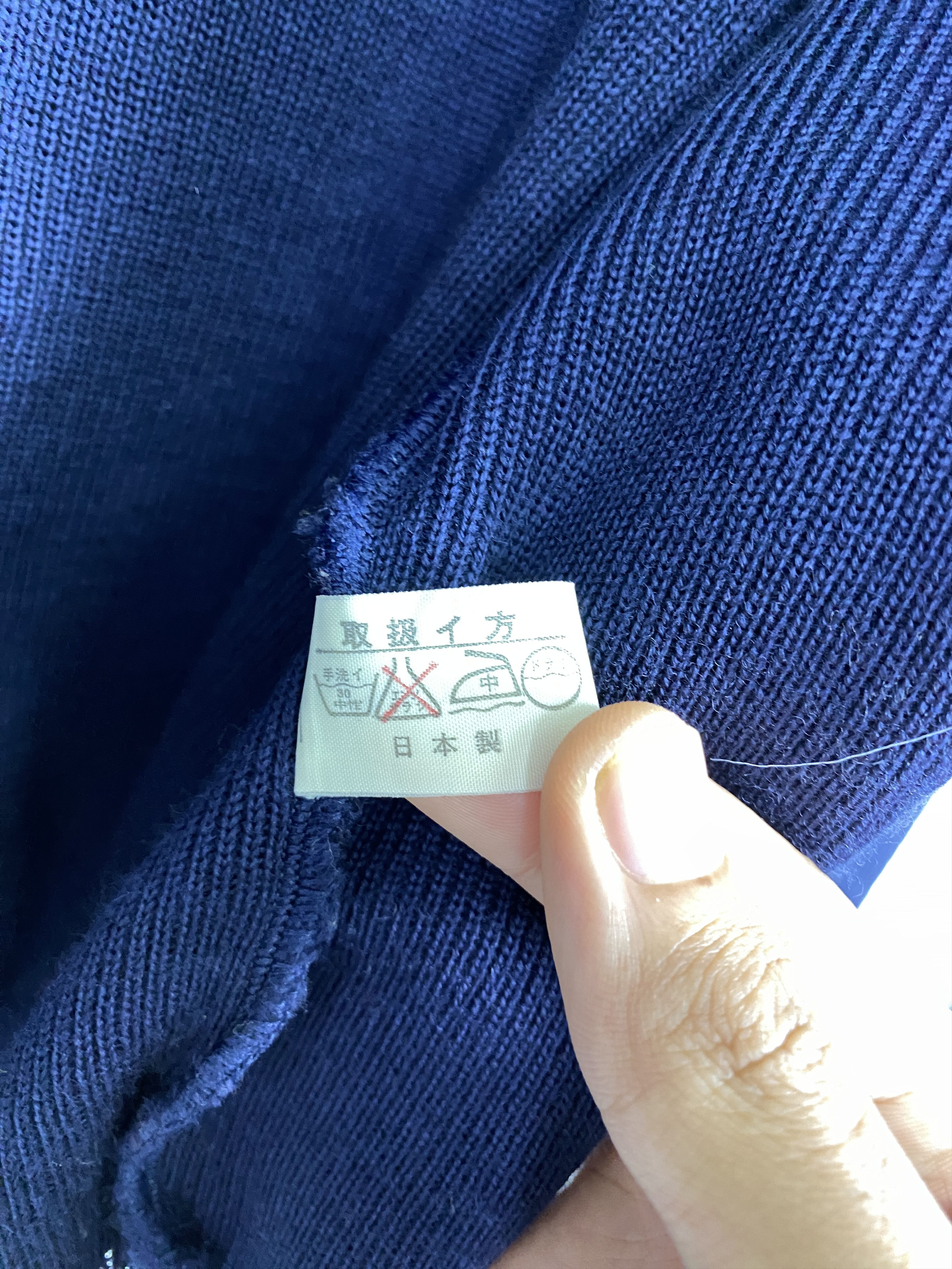 Japanese Brand Vintage 80s ONLY YOU Zip Up Jacket J1197 Size US S / EU 44-46 / 1 - 11 Thumbnail