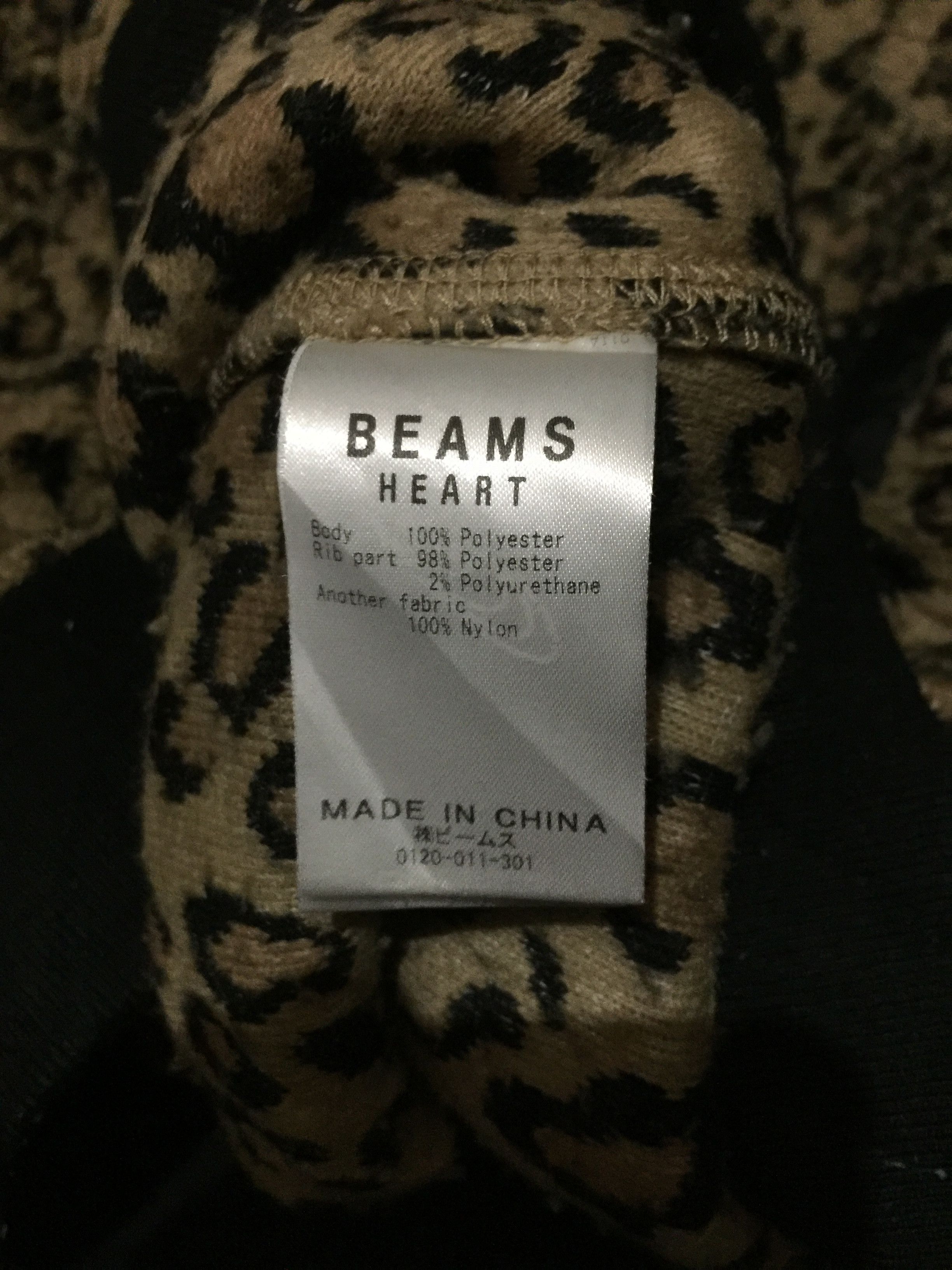 Japanese Brand Beams Heart Japanese Brand Deep Pile Pullover Size US M / EU 48-50 / 2 - 5 Thumbnail