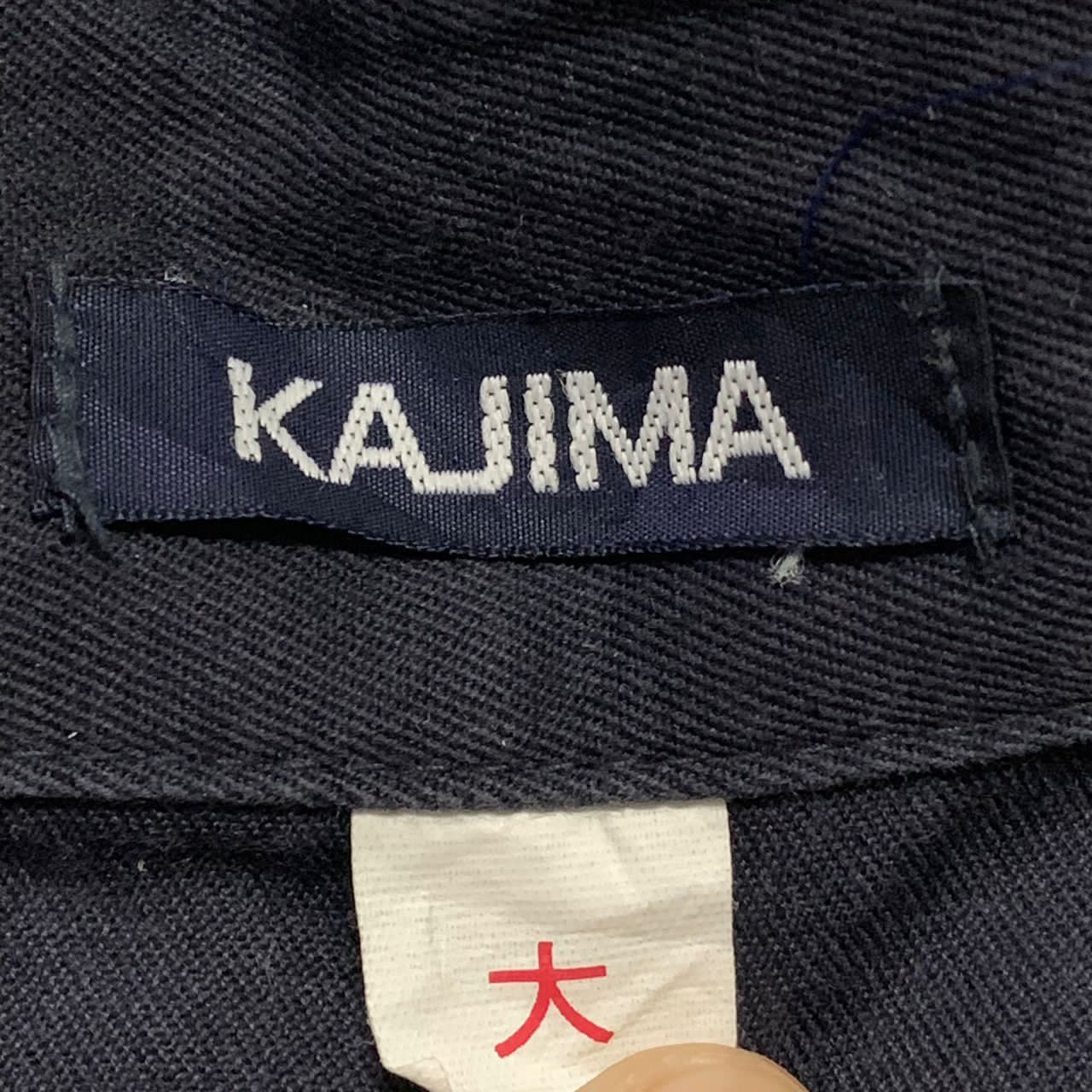 Japanese Brand Kajima JV jacket Size US M / EU 48-50 / 2 - 9 Thumbnail