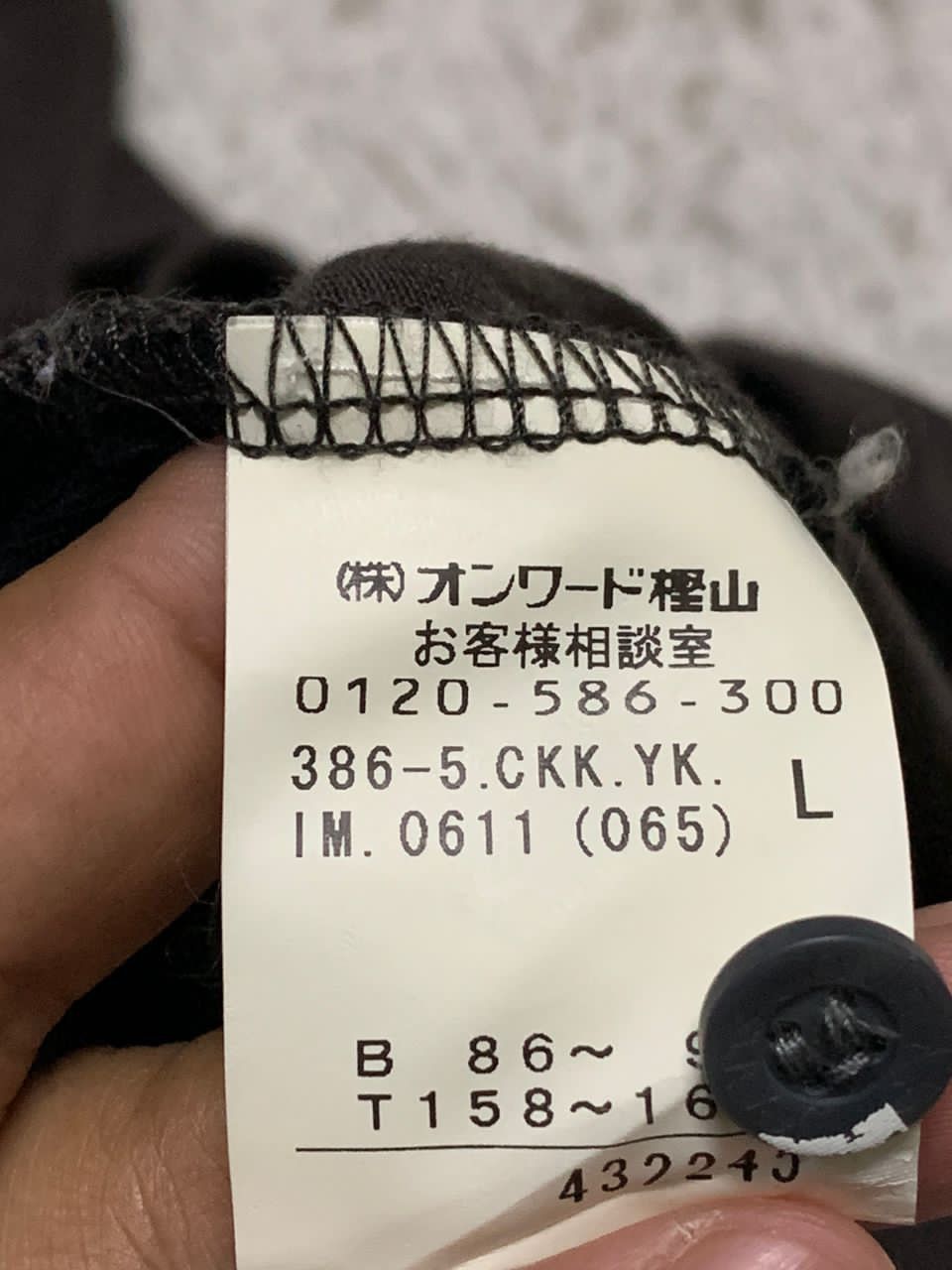 Calvin Klein Calvin Klein jeans Size S / US 4 / IT 40 - 7 Thumbnail