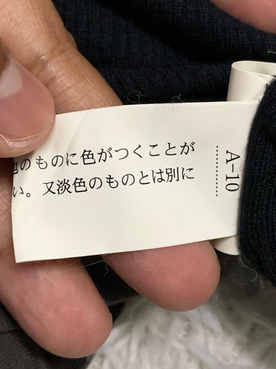 Calvin Klein Calvin Klein jeans Size S / US 4 / IT 40 - 10 Thumbnail