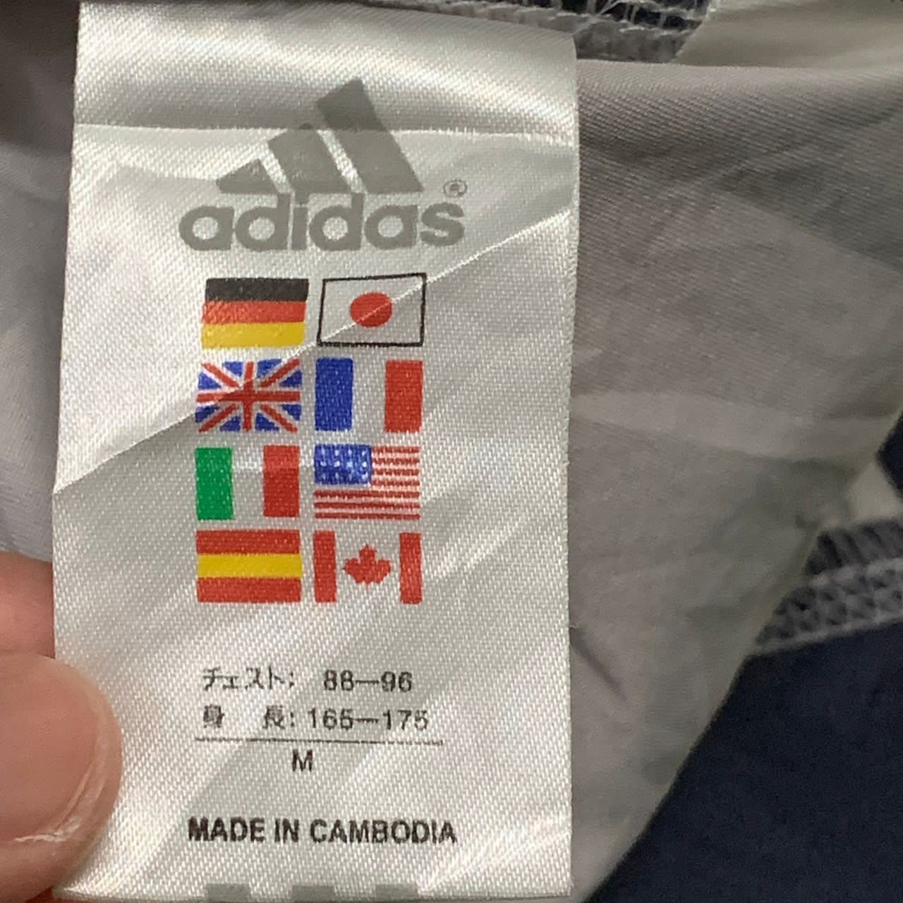 Adidas Adidas climashell wind half zip tshirt Size US L / EU 52-54 / 3 - 9 Thumbnail