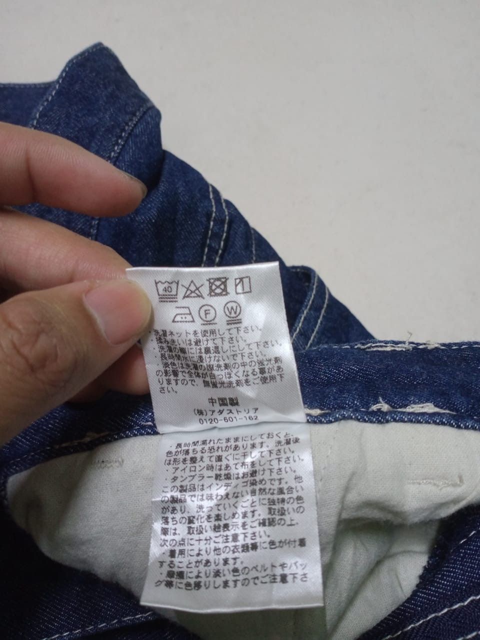 Global Work Global Work Blue Carpenter Denim Size US 32 / EU 48 - 22 Thumbnail