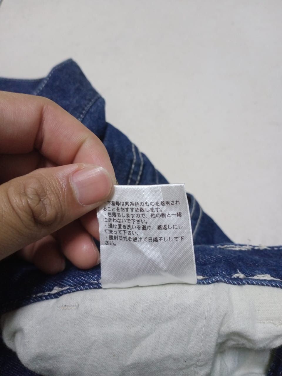 Global Work Global Work Blue Carpenter Denim Size US 32 / EU 48 - 21 Thumbnail