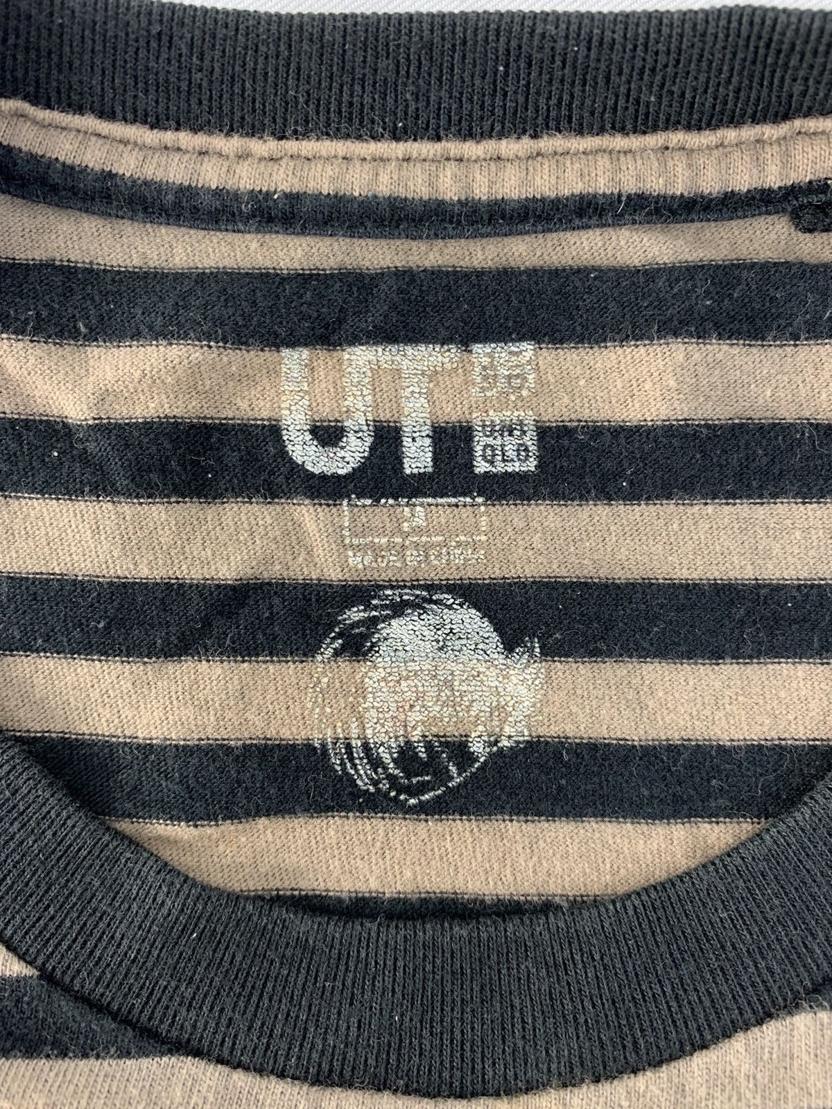 Anime Doctor Black Jack Hepburn Burakku Jakku Manga Striped Tee Size US S / EU 44-46 / 1 - 6 Thumbnail