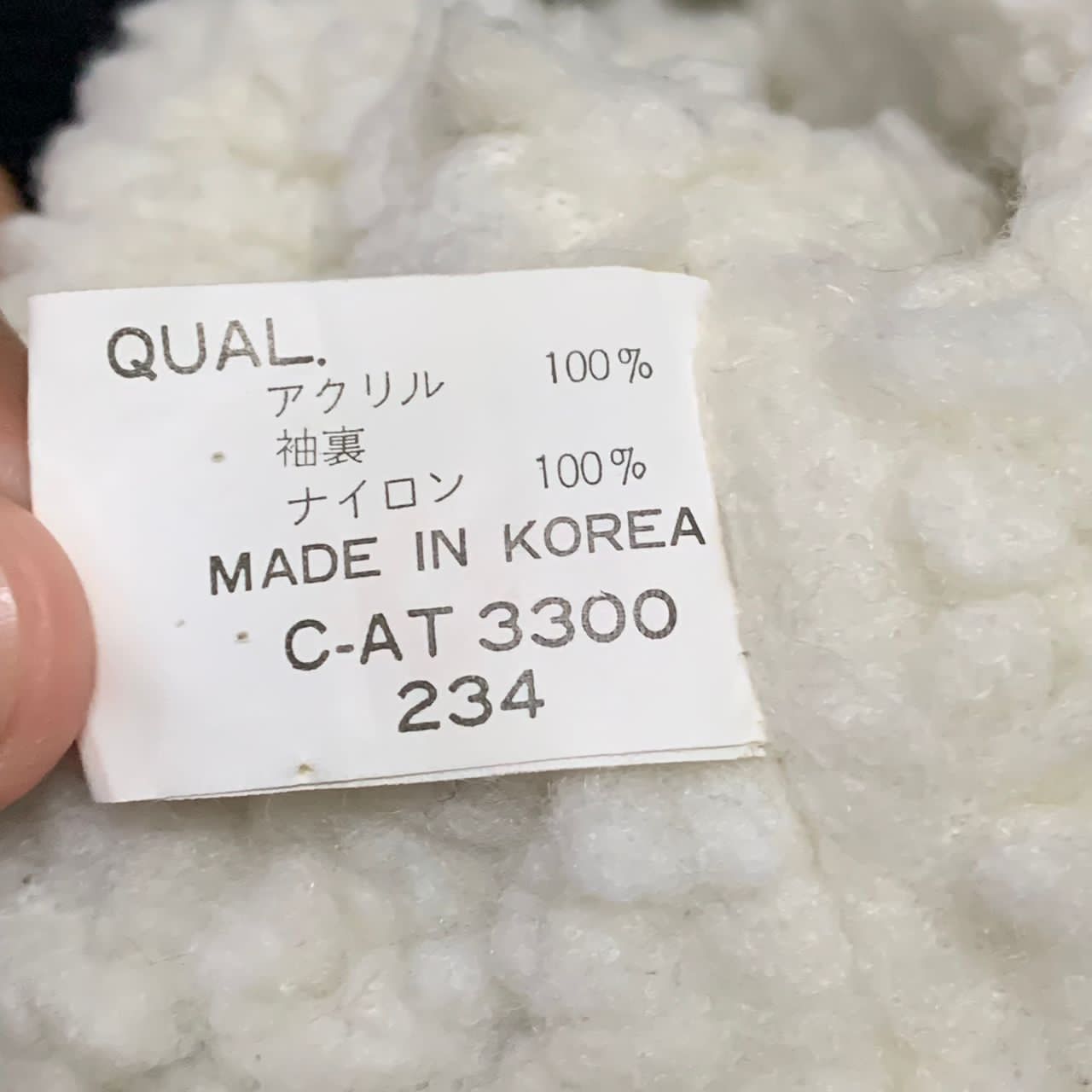 Japanese Brand Certificate of guarantee Albemarle Hoodie Sherpa jacket Size M / US 6-8 / IT 42-44 - 10 Thumbnail