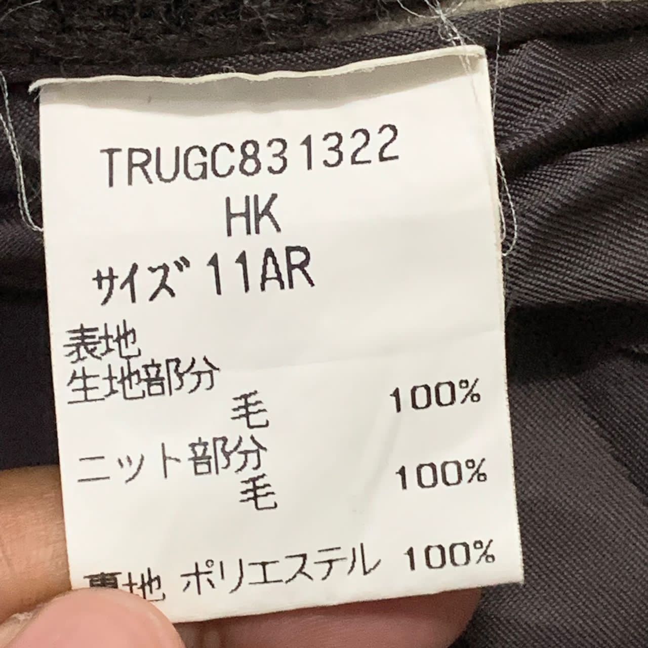 Japanese Brand New Yorker jacket made in Japan Size S / US 4 / IT 40 - 10 Thumbnail