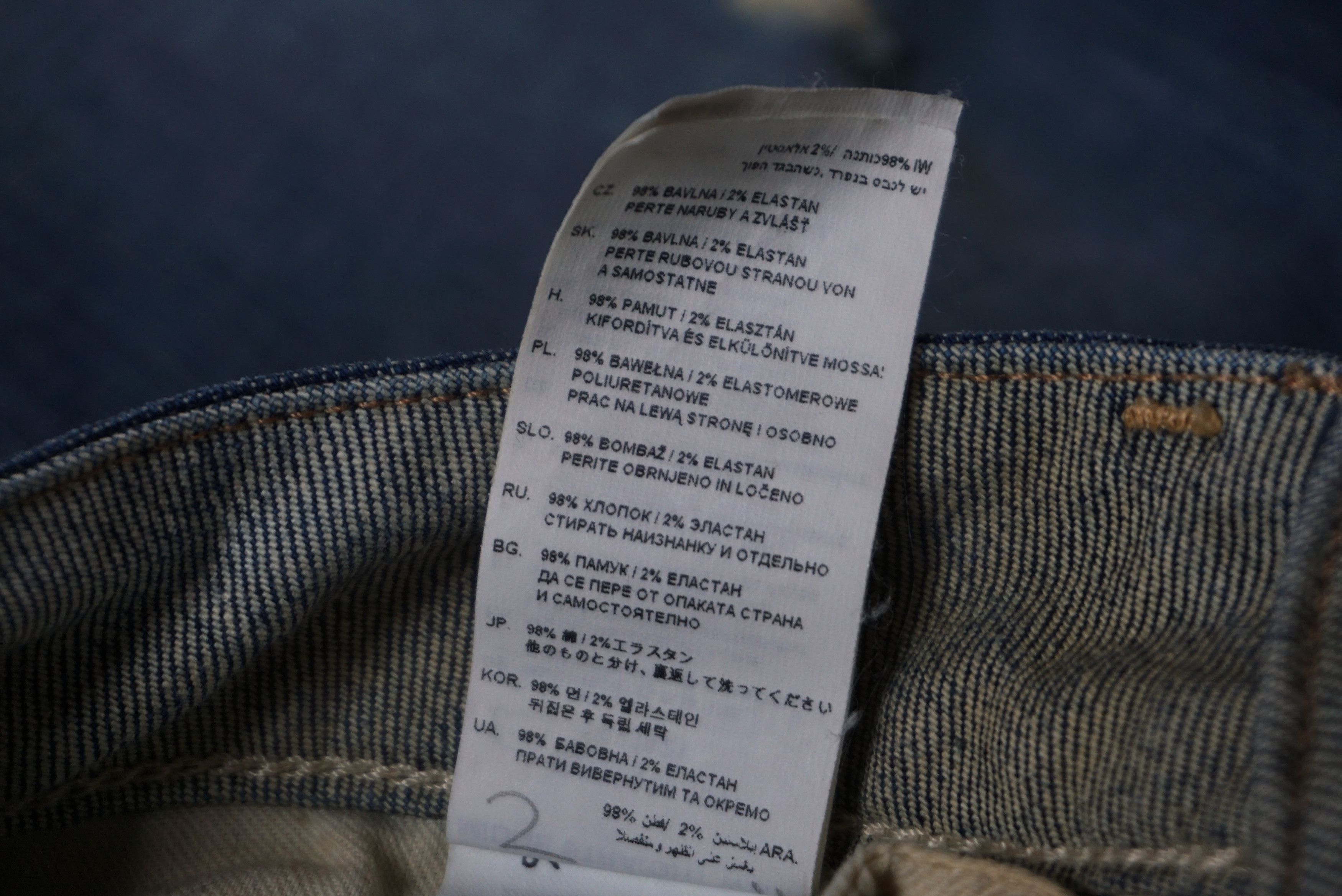 G-Star G-Star Raw jeans 30/32 Midge Straight WMN distressed denim Size 30" / US 8 / IT 44 - 12 Thumbnail