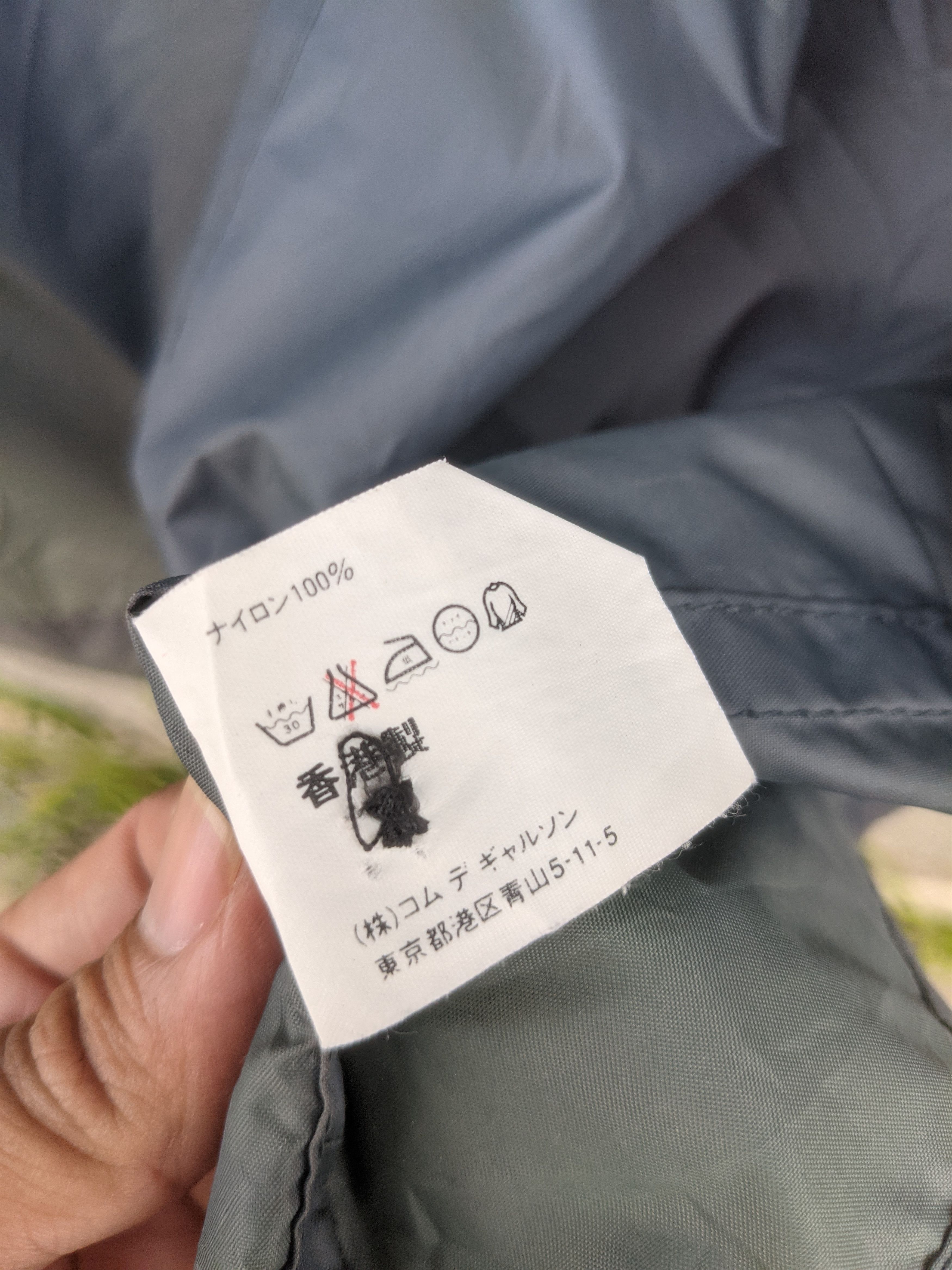 Comme des Garcons SHIRT Comme des Garcons Shirts Rain Coat Size US S / EU 44-46 / 1 - 7 Thumbnail