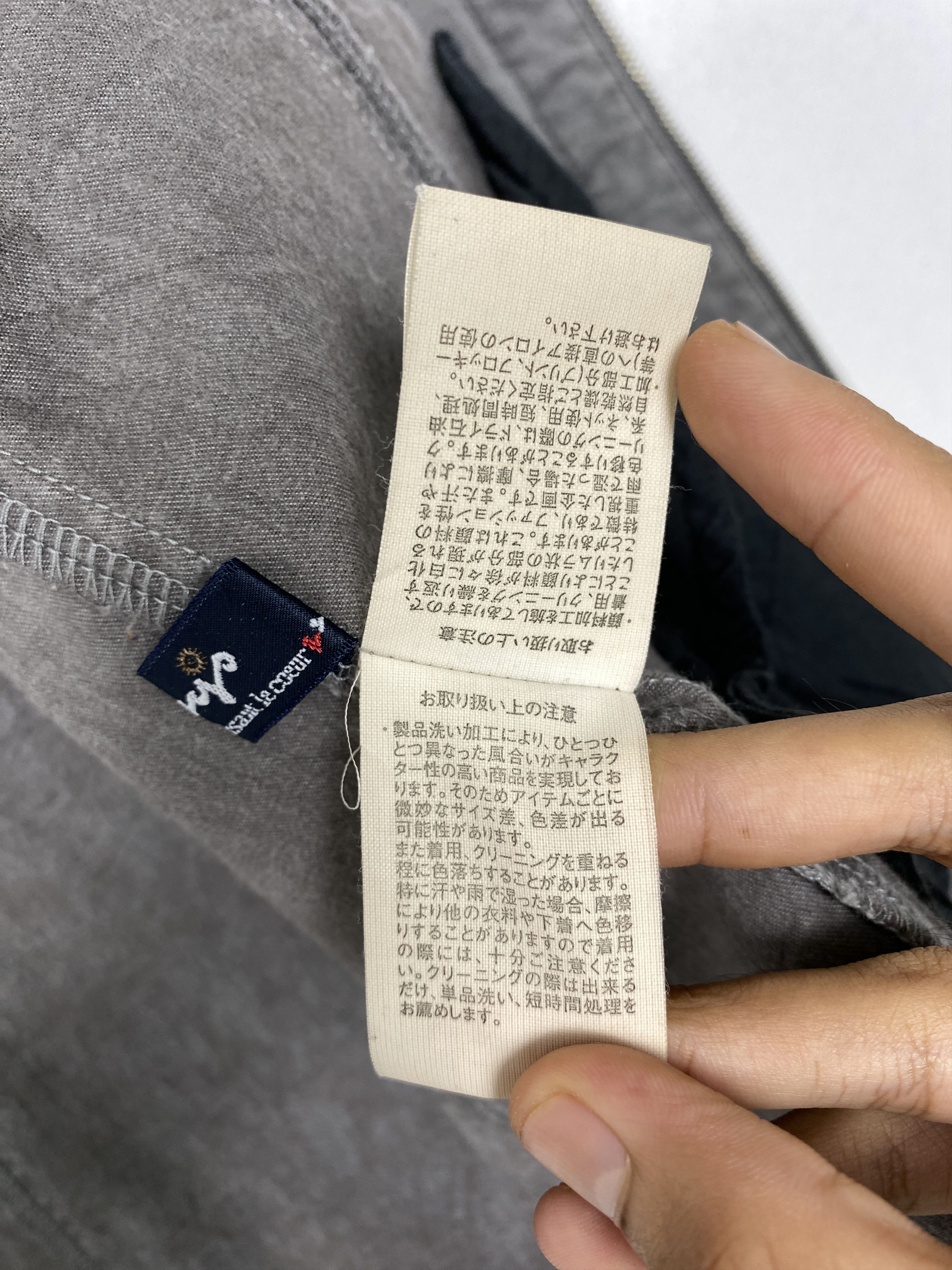 Japanese Brand Vintage Japanese Brand Zip Up Utility Jacket Size US L / EU 52-54 / 3 - 12 Thumbnail