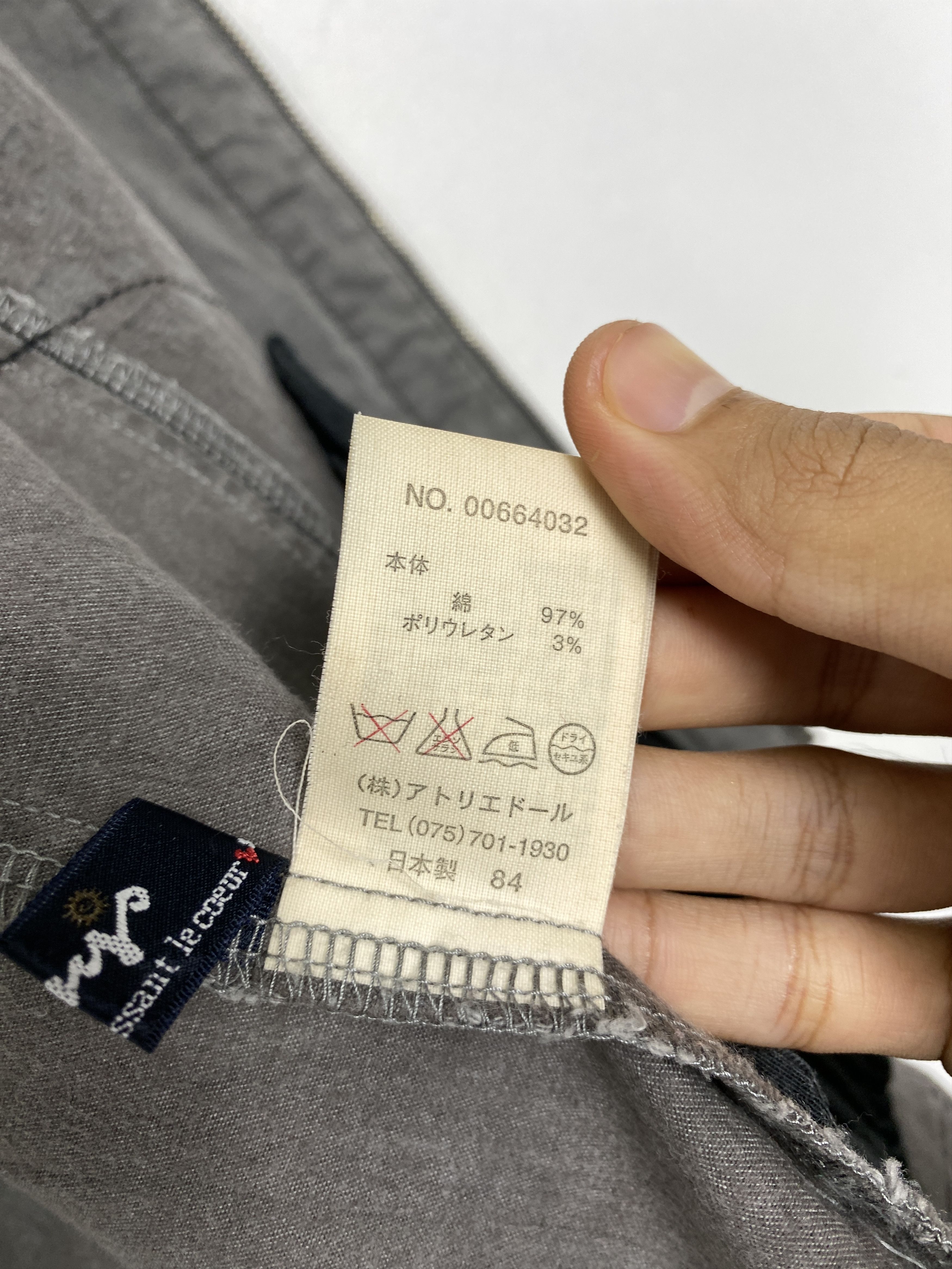 Japanese Brand Vintage Japanese Brand Zip Up Utility Jacket Size US L / EU 52-54 / 3 - 11 Thumbnail