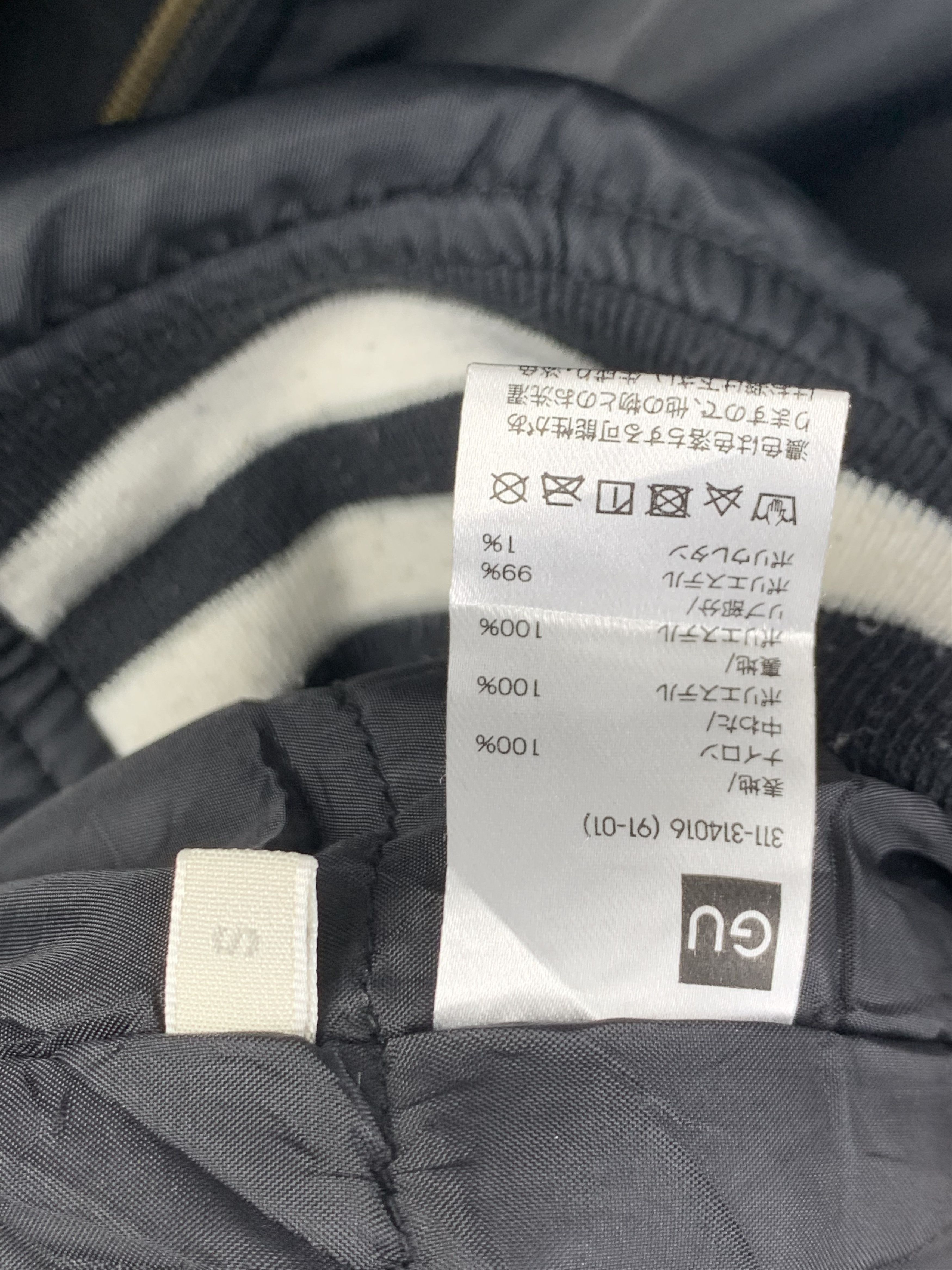 Japanese Brand Vintage GU Zip Up Bomber Jacket Size US M / EU 48-50 / 2 - 10 Thumbnail