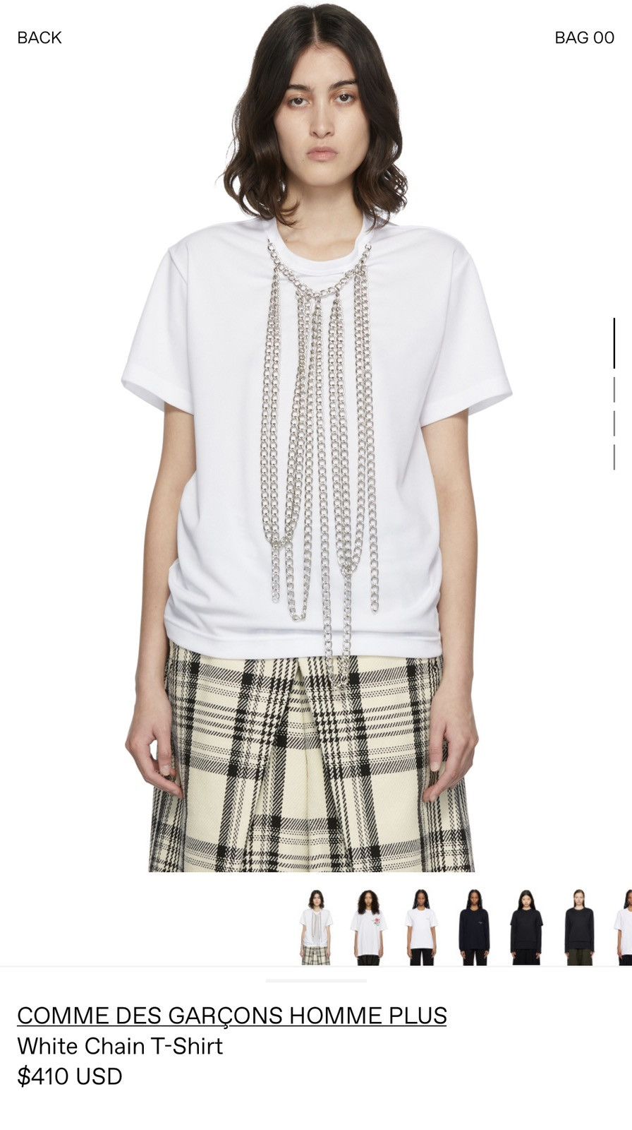 image of Comme Des Garcons Homme Plus Never Worn Fall 21 Short Sleeve White Tee With Chain Detail (Size Larg