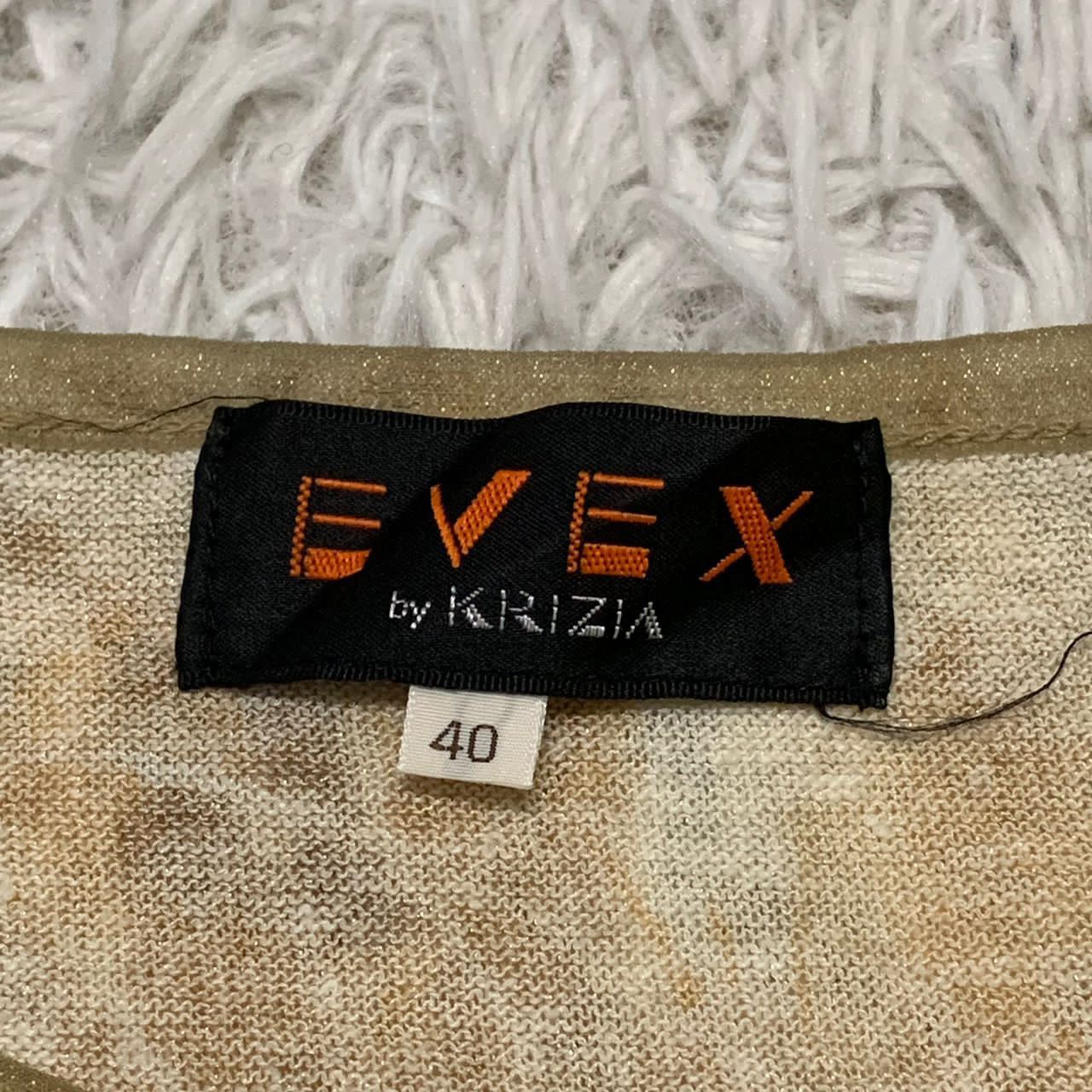 Japanese Brand Tiger printed tshirt Evex by Krizia made in Japan Size S / US 4 / IT 40 - 9 Thumbnail
