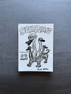 Supreme Daniel Johnston Sticker | Grailed